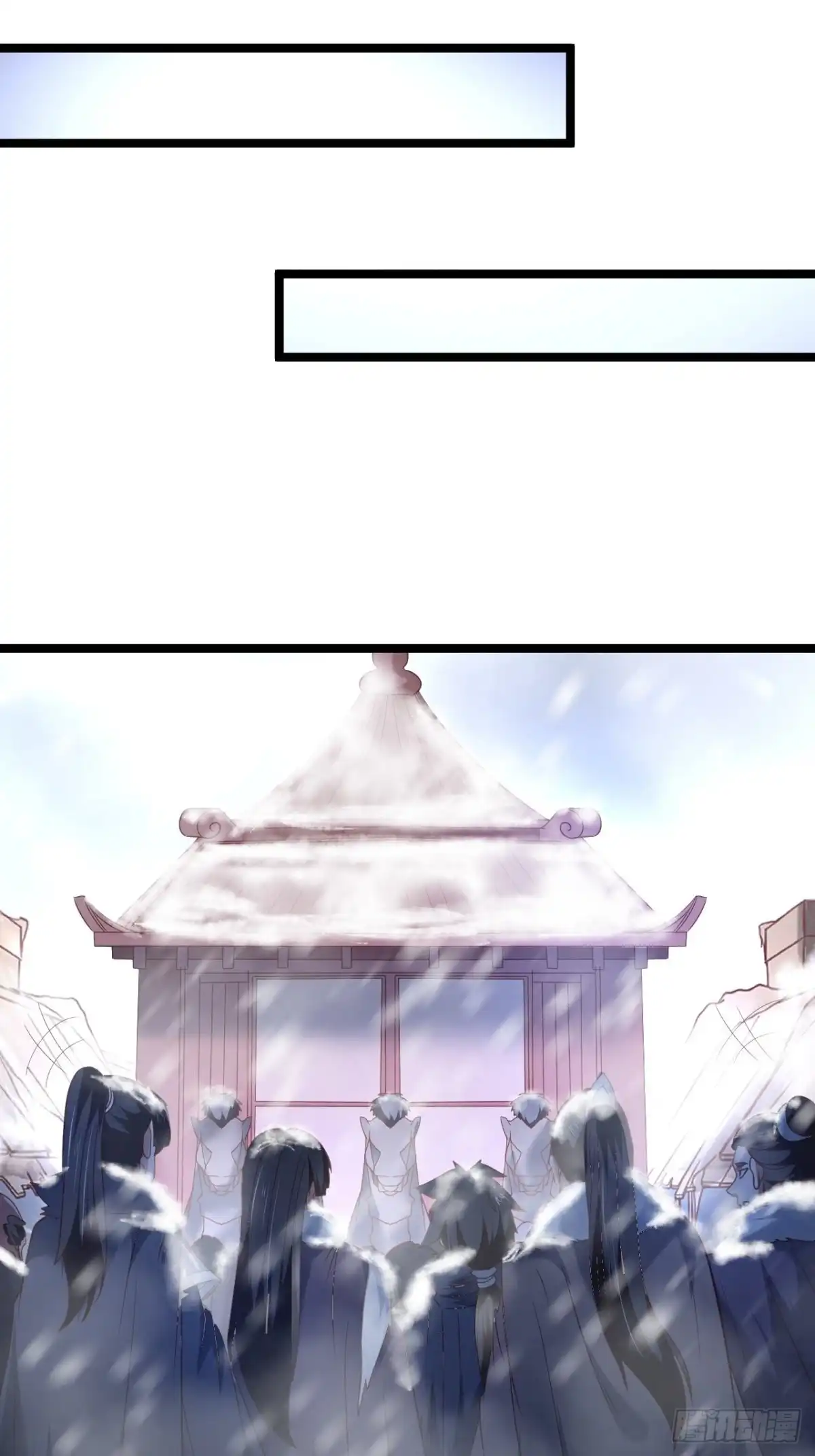 《重生之最强魔尊赘婿》驴皇狗帝疑心起 第10页