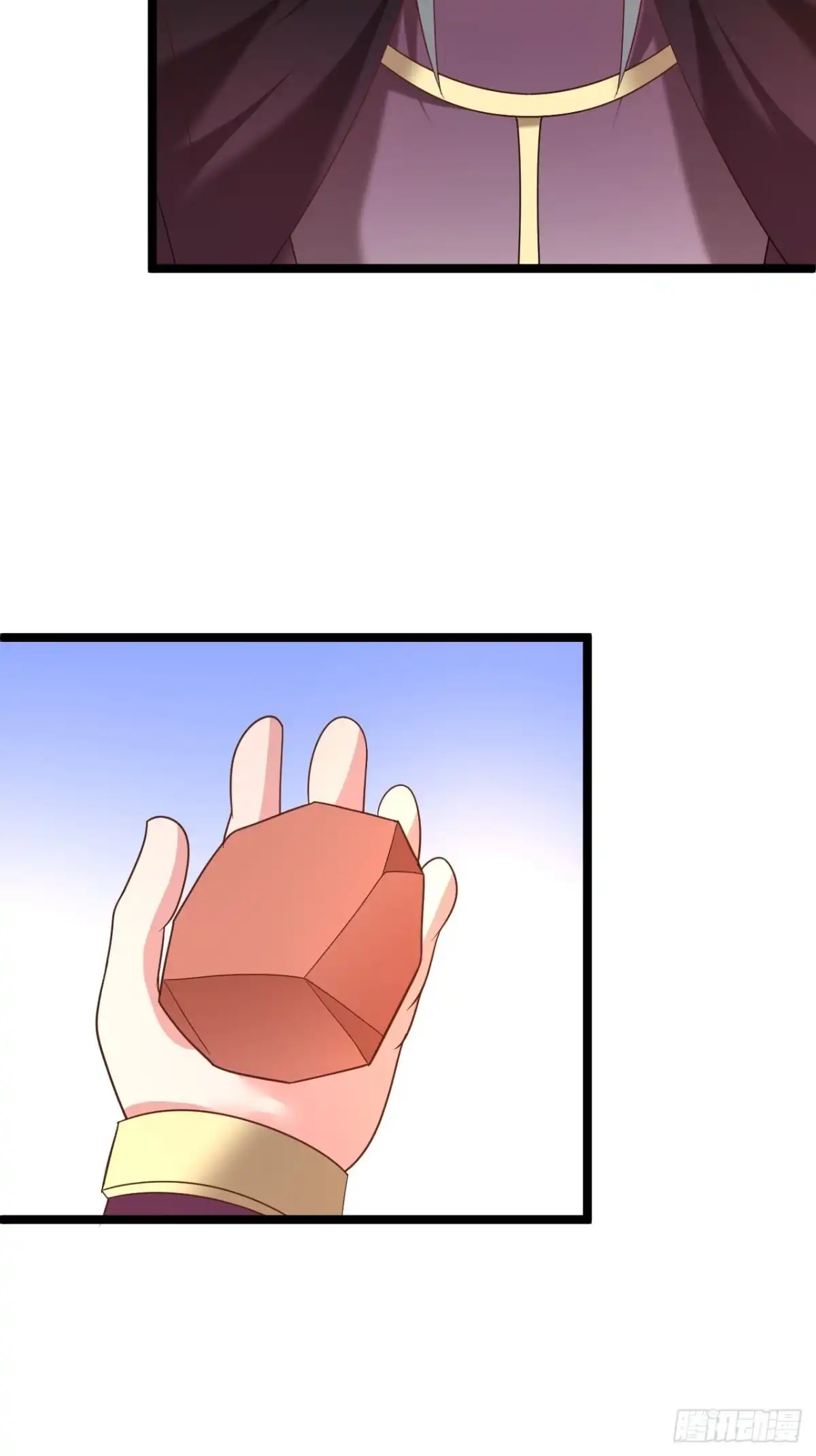 《重生之最强魔尊赘婿》驴皇狗帝疑心起 第32页