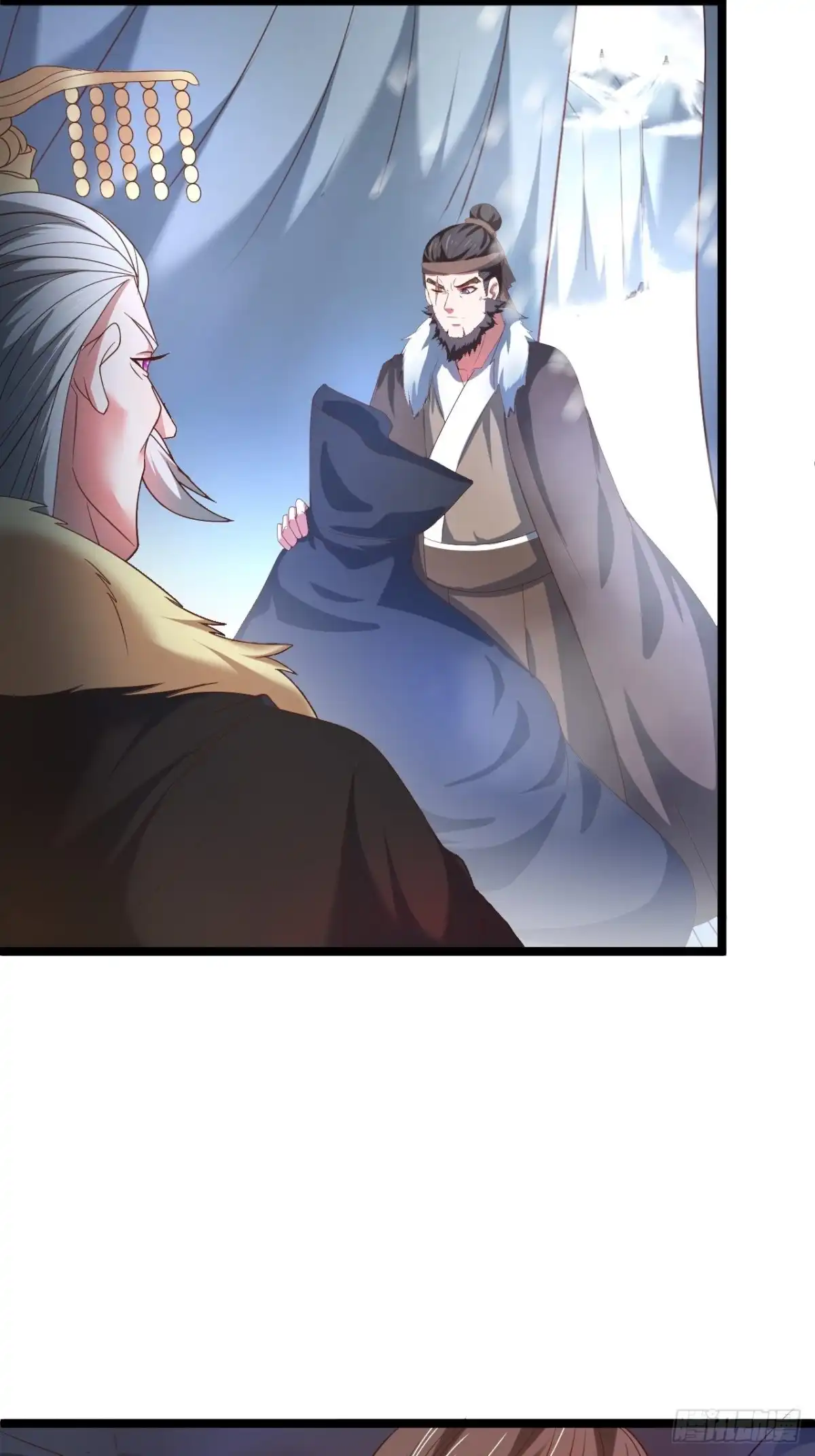 《重生之最强魔尊赘婿》驴皇狗帝疑心起 第21页