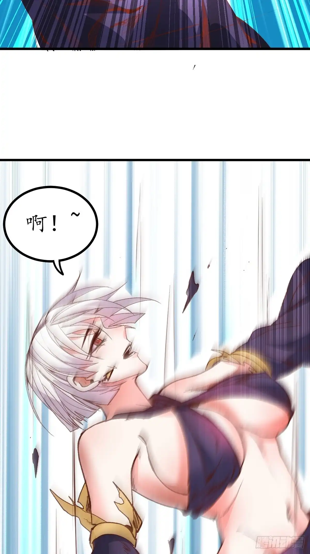 《重生之最强魔尊赘婿》双猴斗武险还生 第42页