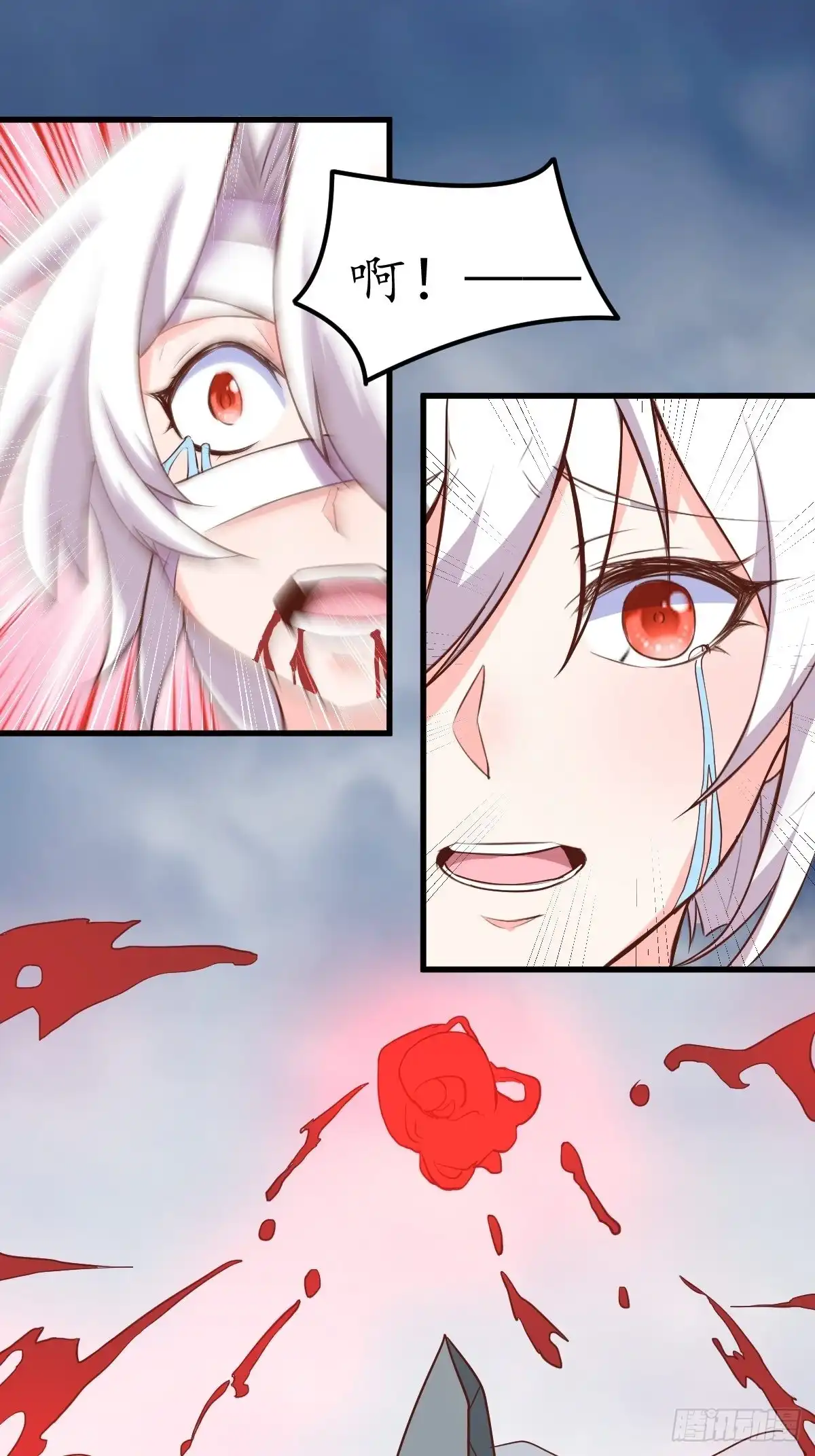 《重生之最强魔尊赘婿》双猴斗武险还生 第59页