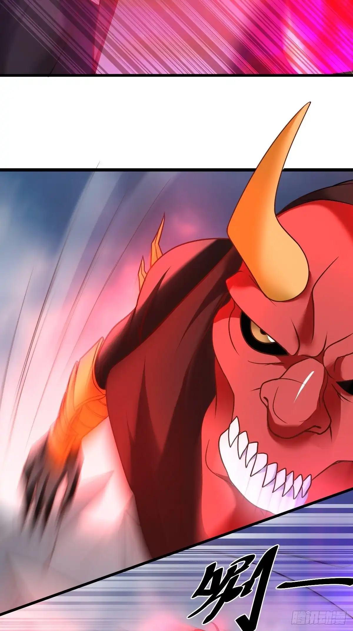 《重生之最强魔尊赘婿》双猴斗武险还生 第54页