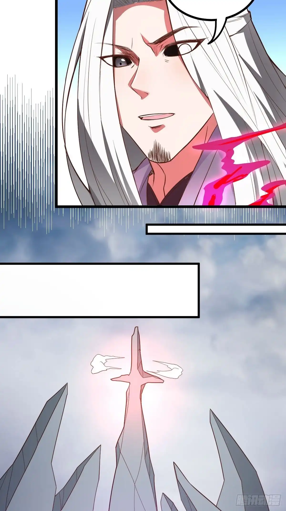 《重生之最强魔尊赘婿》双猴斗武险还生 第34页