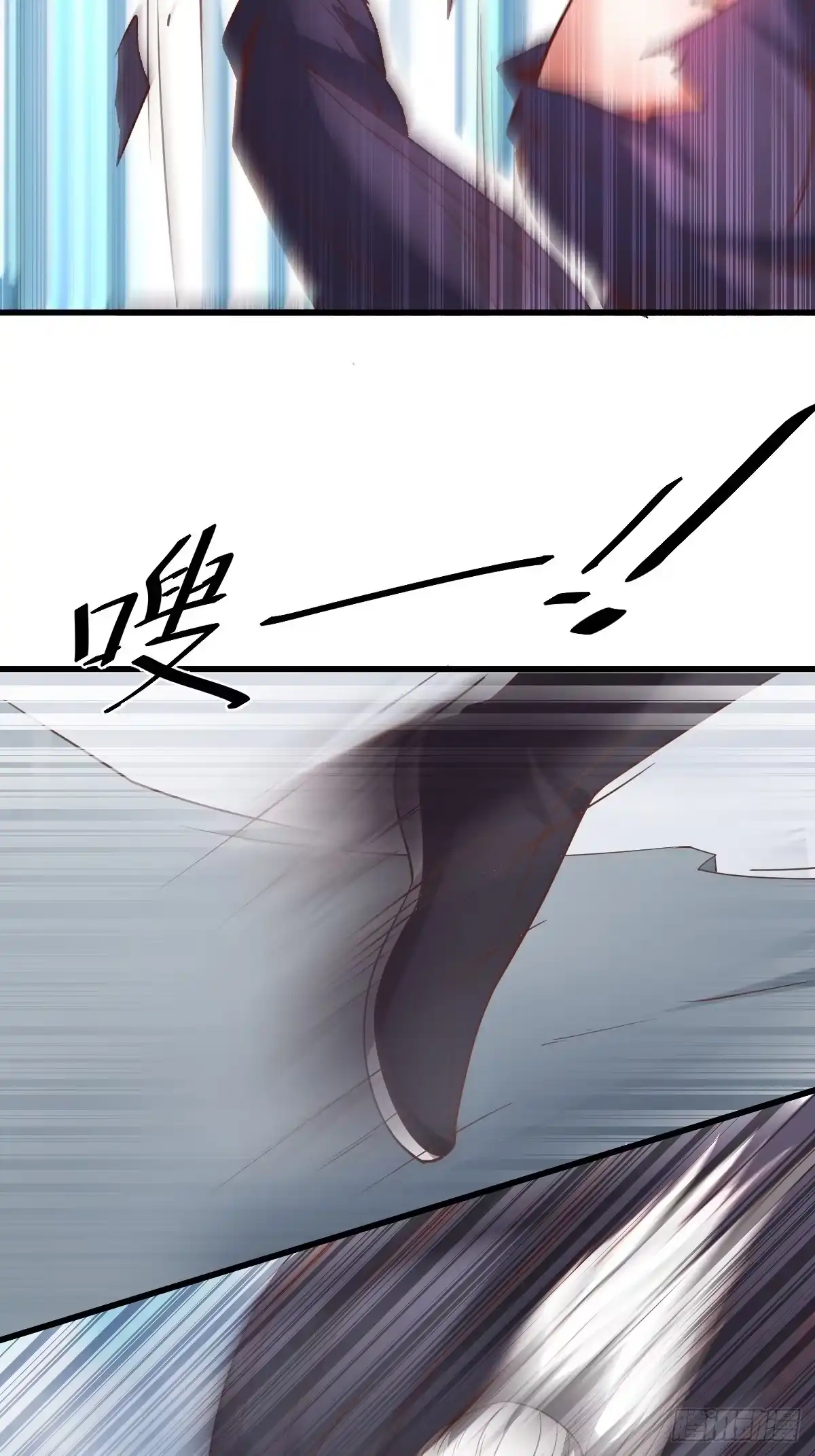 《重生之最强魔尊赘婿》双猴斗武险还生 第43页