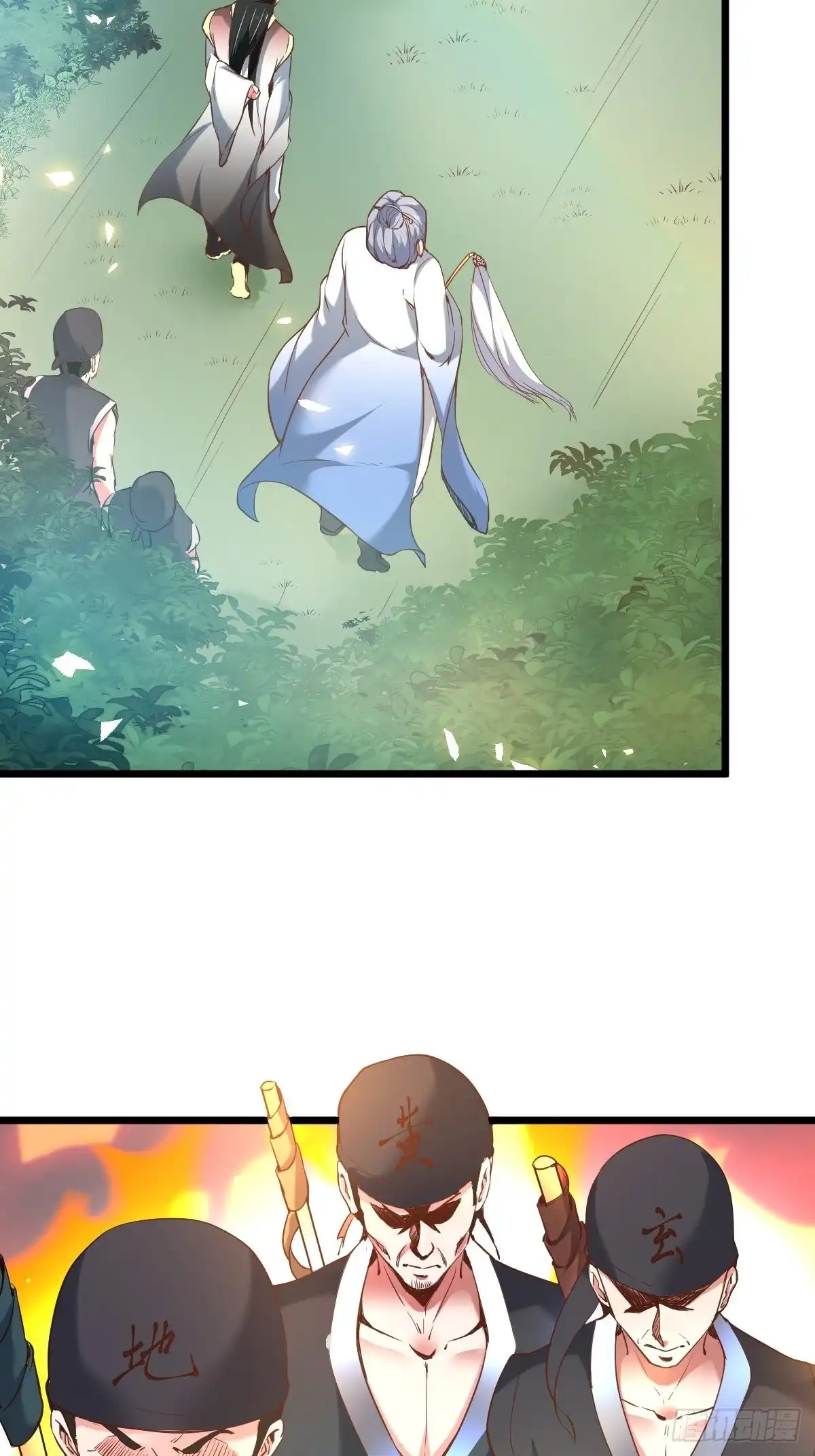 《重生之最强魔尊赘婿》双猴斗武险还生 第4页