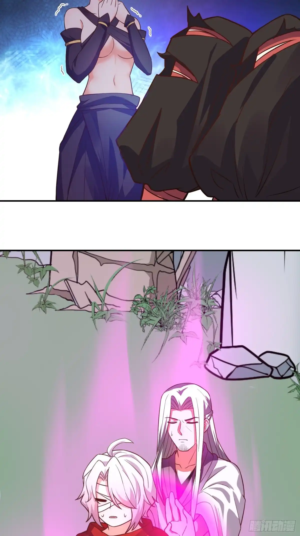 《重生之最强魔尊赘婿》九渠暗涧寻仙草 第14页