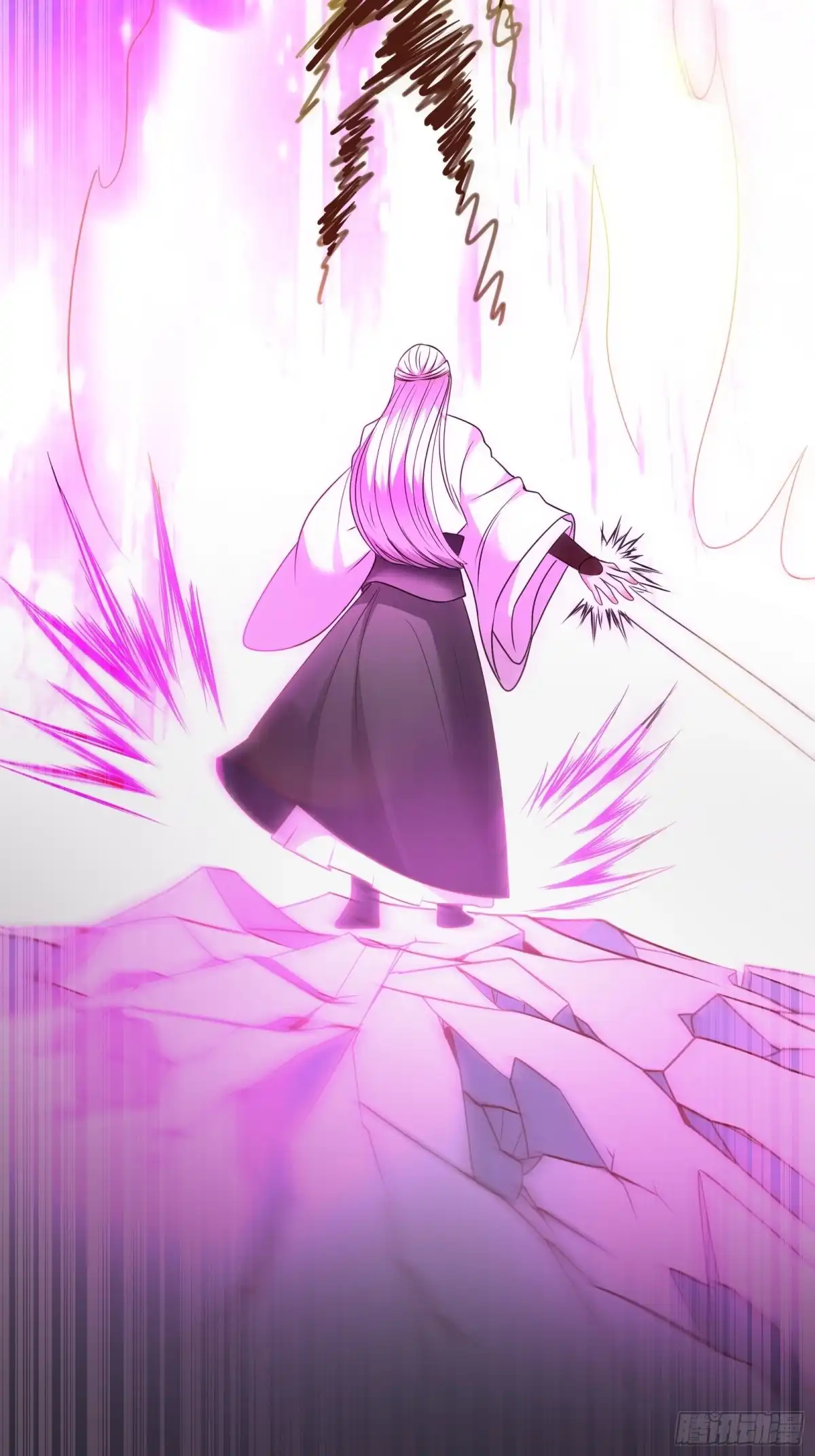 《重生之最强魔尊赘婿》九渠暗涧寻仙草 第6页