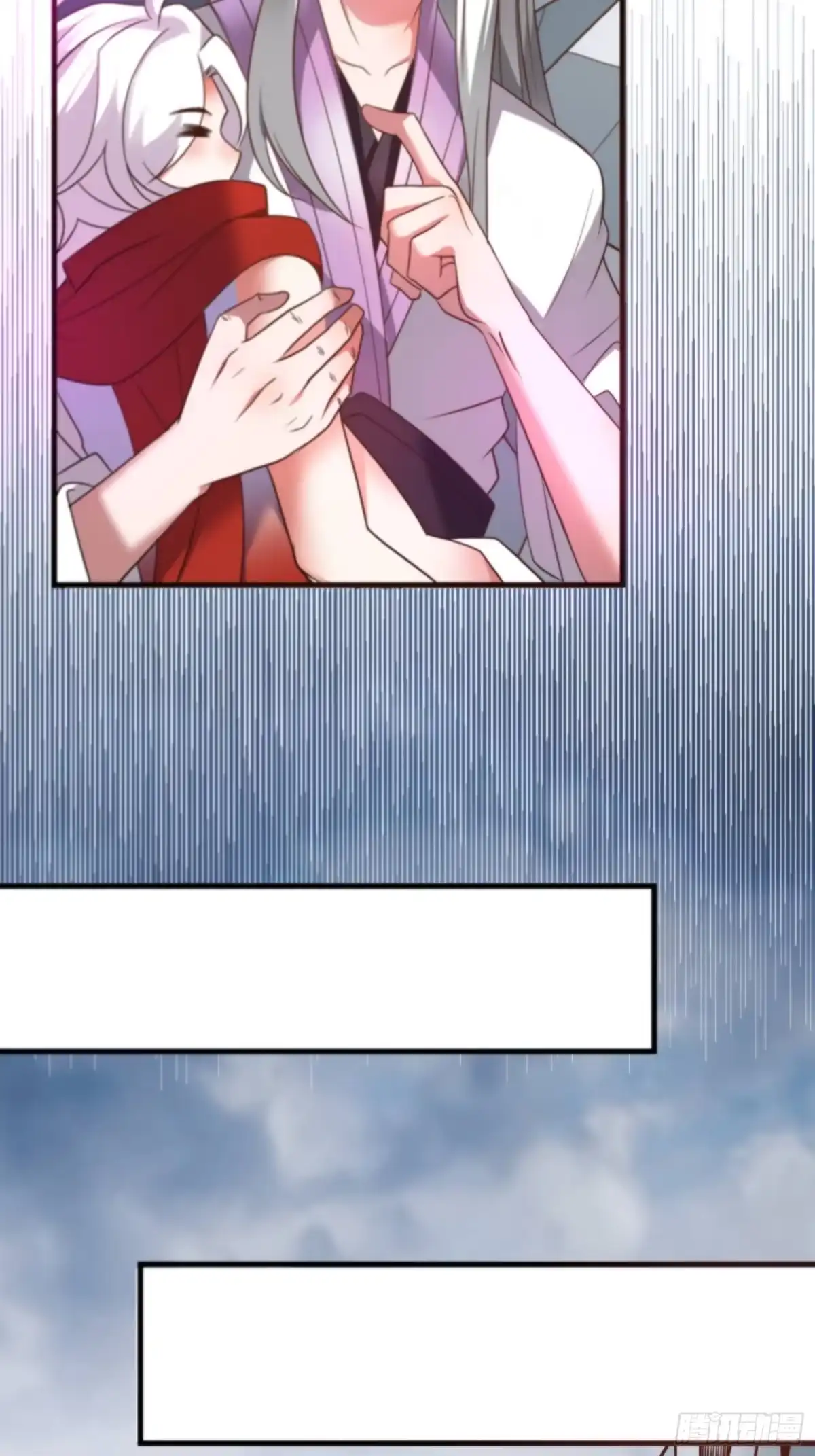 《重生之最强魔尊赘婿》九渠暗涧寻仙草 第10页