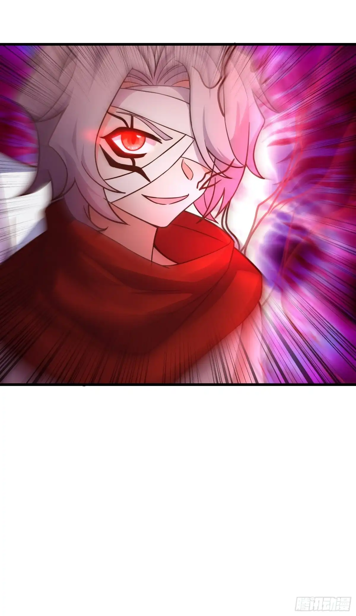 《重生之最强魔尊赘婿》九渠暗涧寻仙草 第22页