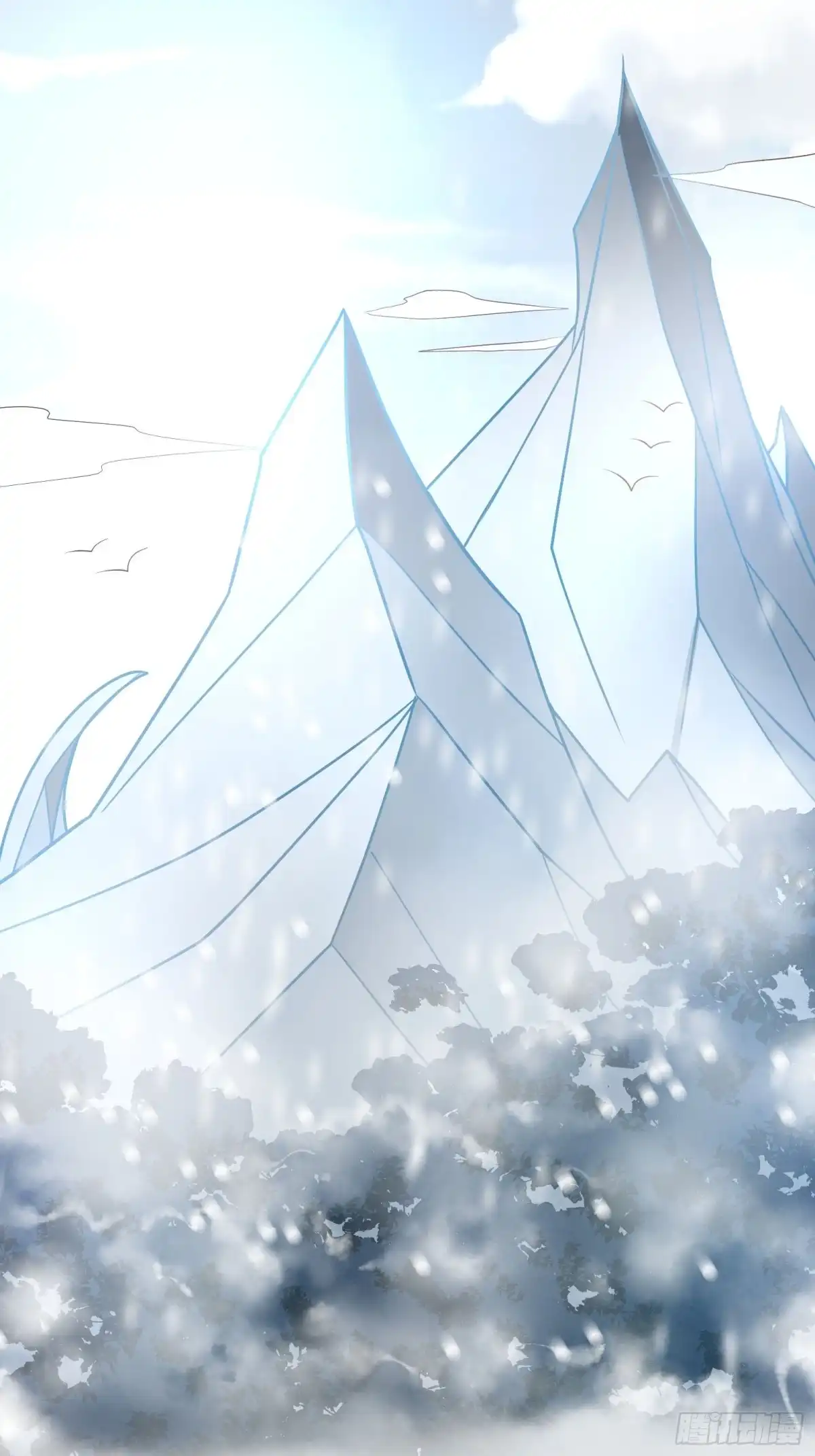 《重生之最强魔尊赘婿》魔影浮屠公孙计 第13页