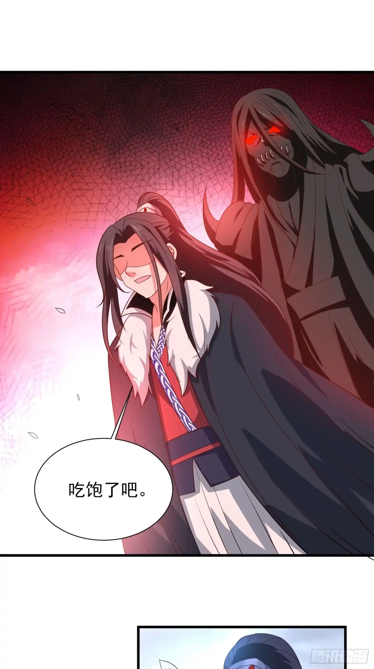 《重生之最强魔尊赘婿》魔影浮屠公孙计 第43页