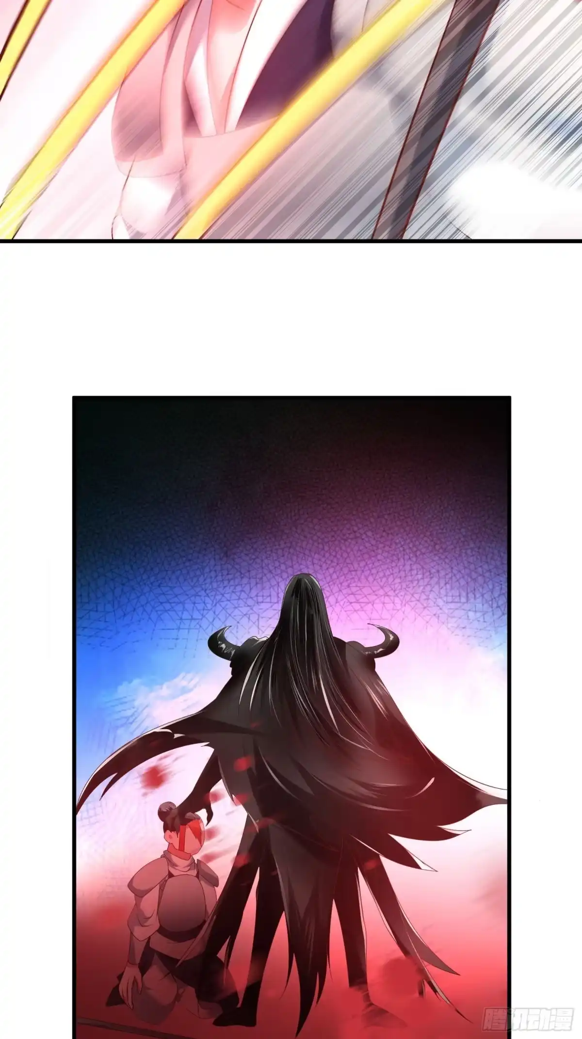 《重生之最强魔尊赘婿》魔影浮屠公孙计 第35页