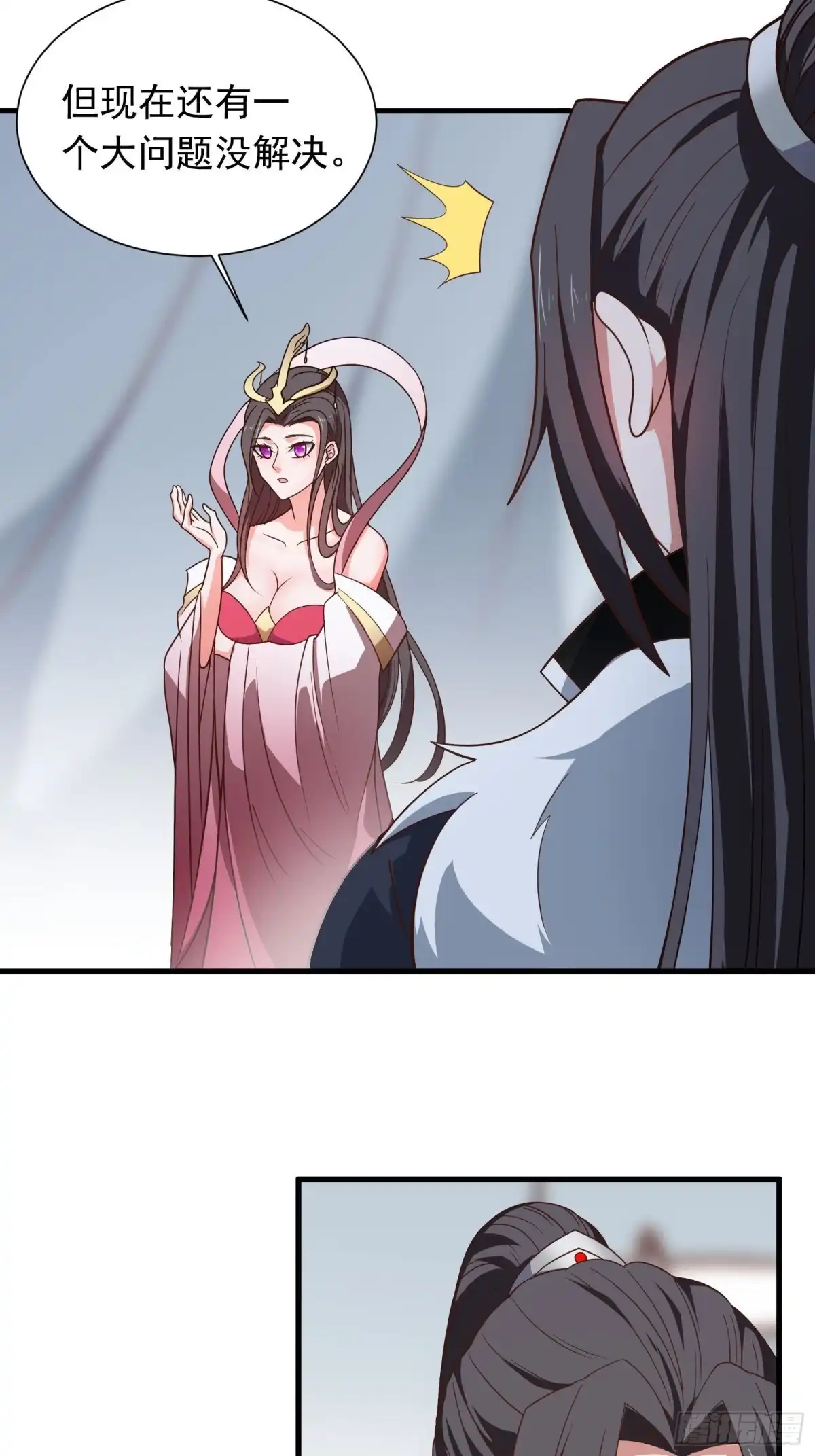 《重生之最强魔尊赘婿》魔影浮屠公孙计 第49页