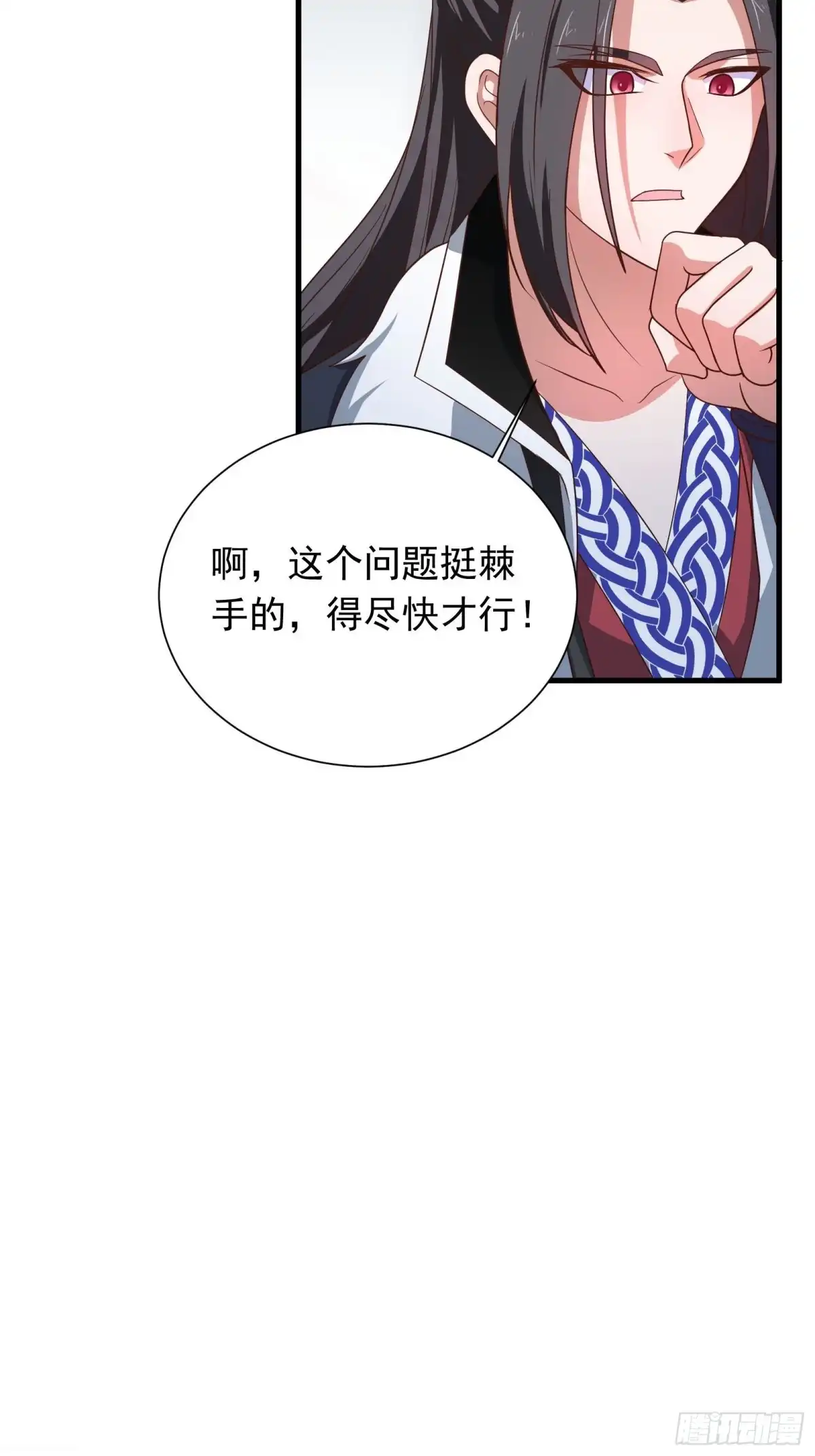 《重生之最强魔尊赘婿》魔影浮屠公孙计 第50页