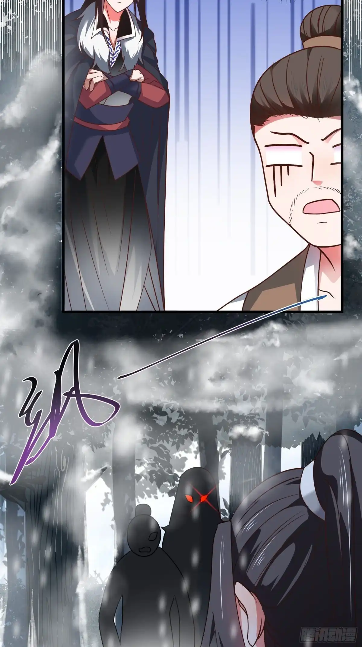 《重生之最强魔尊赘婿》魔影浮屠公孙计 第16页