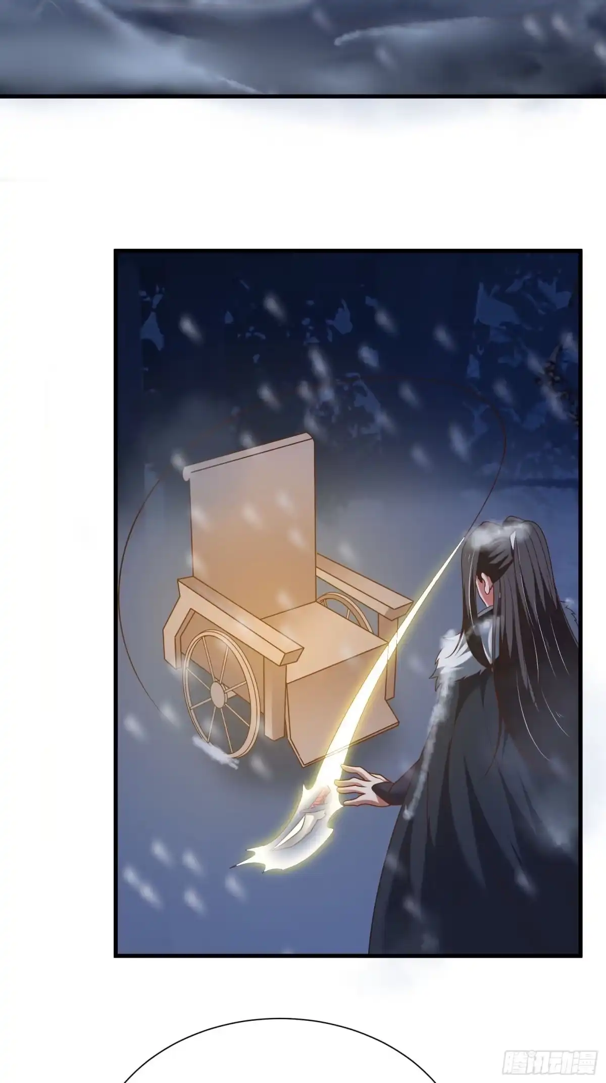 《重生之最强魔尊赘婿》魔影浮屠公孙计 第39页