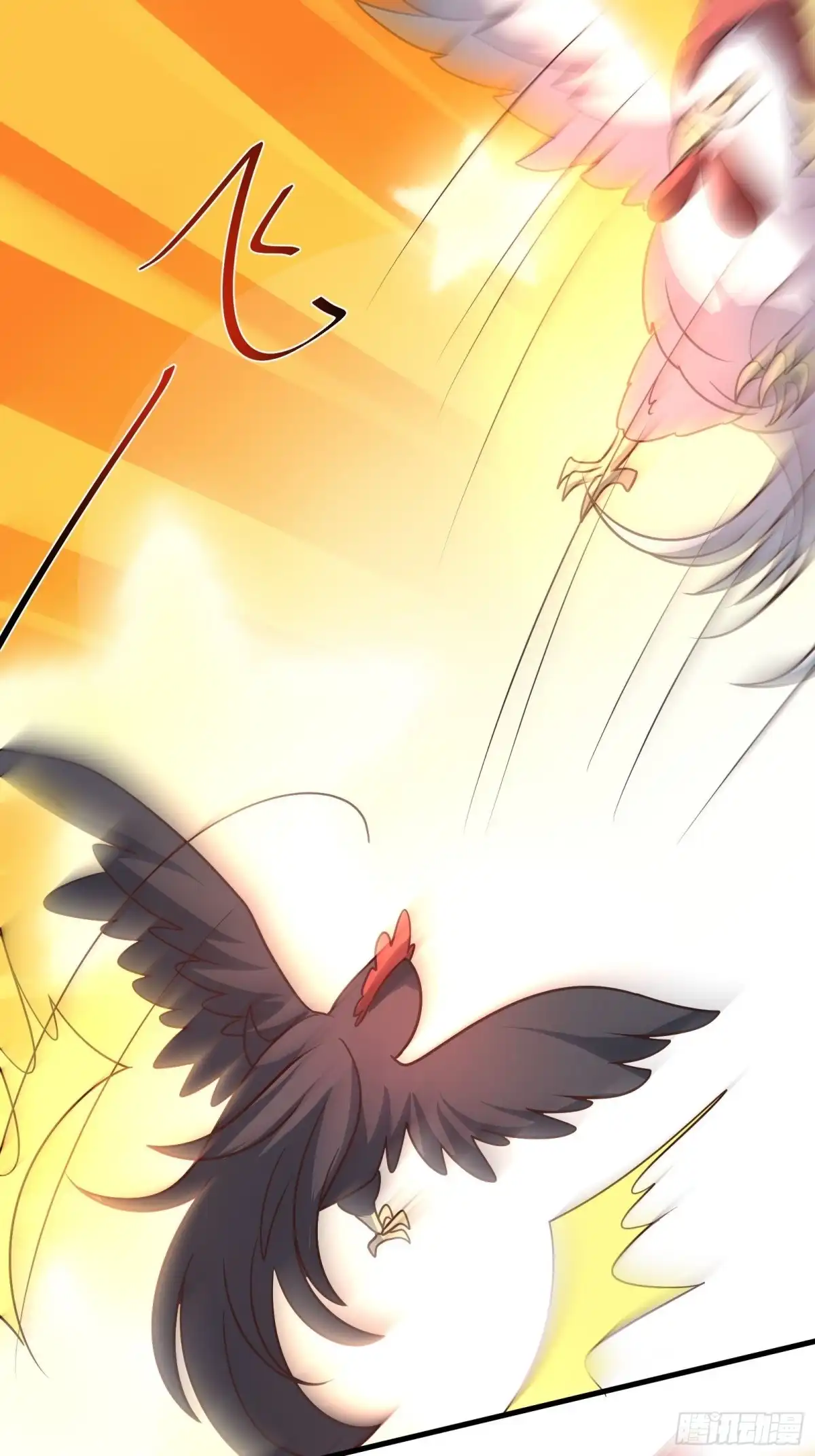 《重生之最强魔尊赘婿》寇营斗鸡赛马翁 第18页