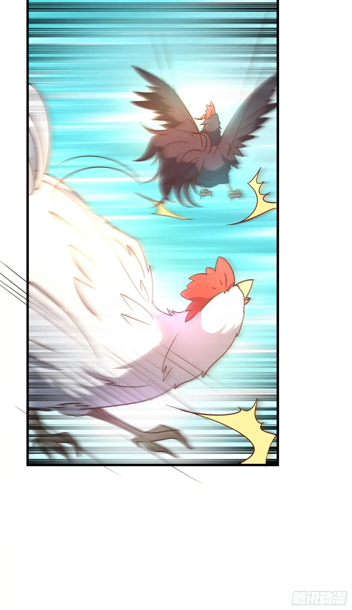 《重生之最强魔尊赘婿》寇营斗鸡赛马翁 第12页