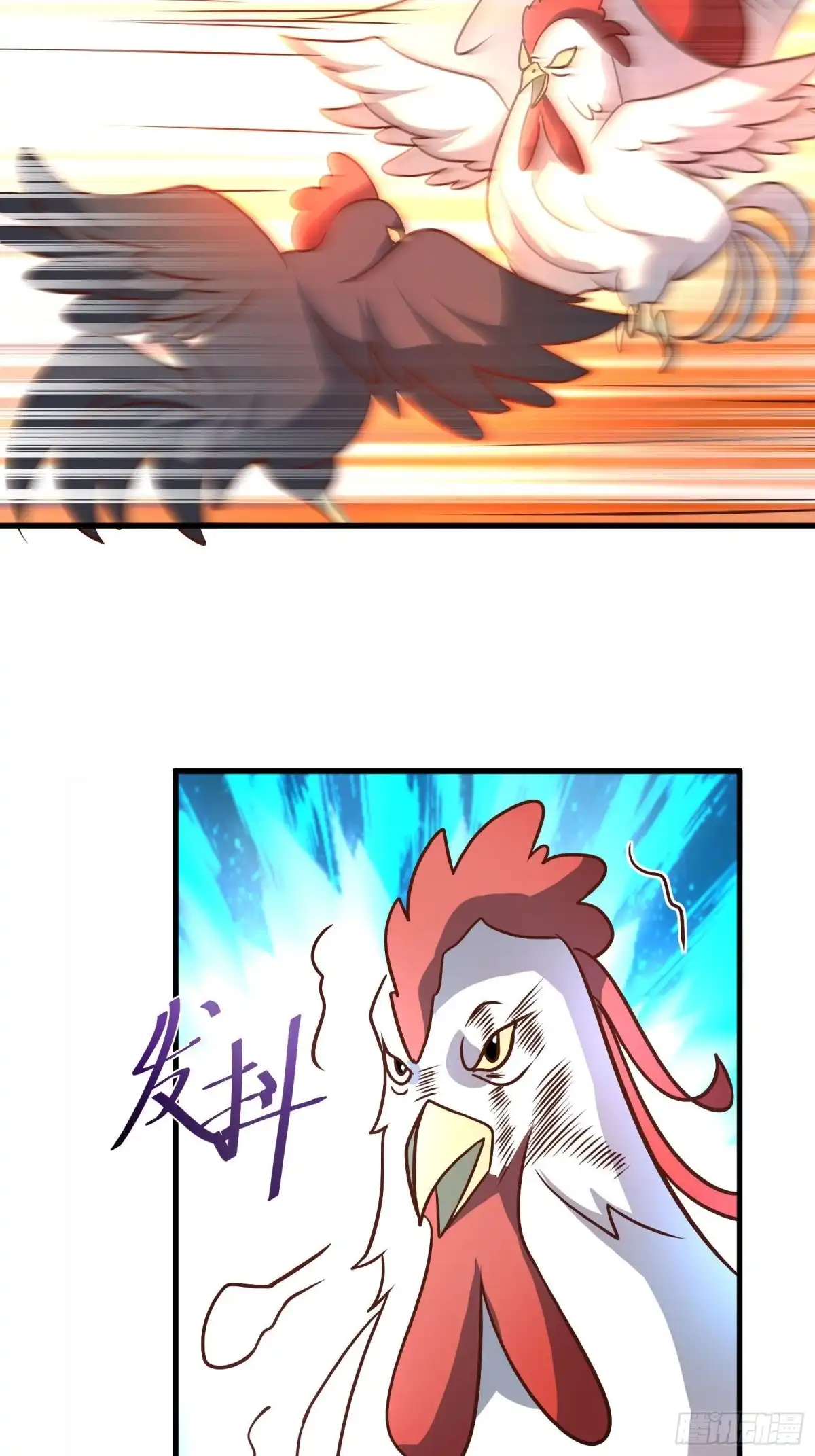《重生之最强魔尊赘婿》寇营斗鸡赛马翁 第15页