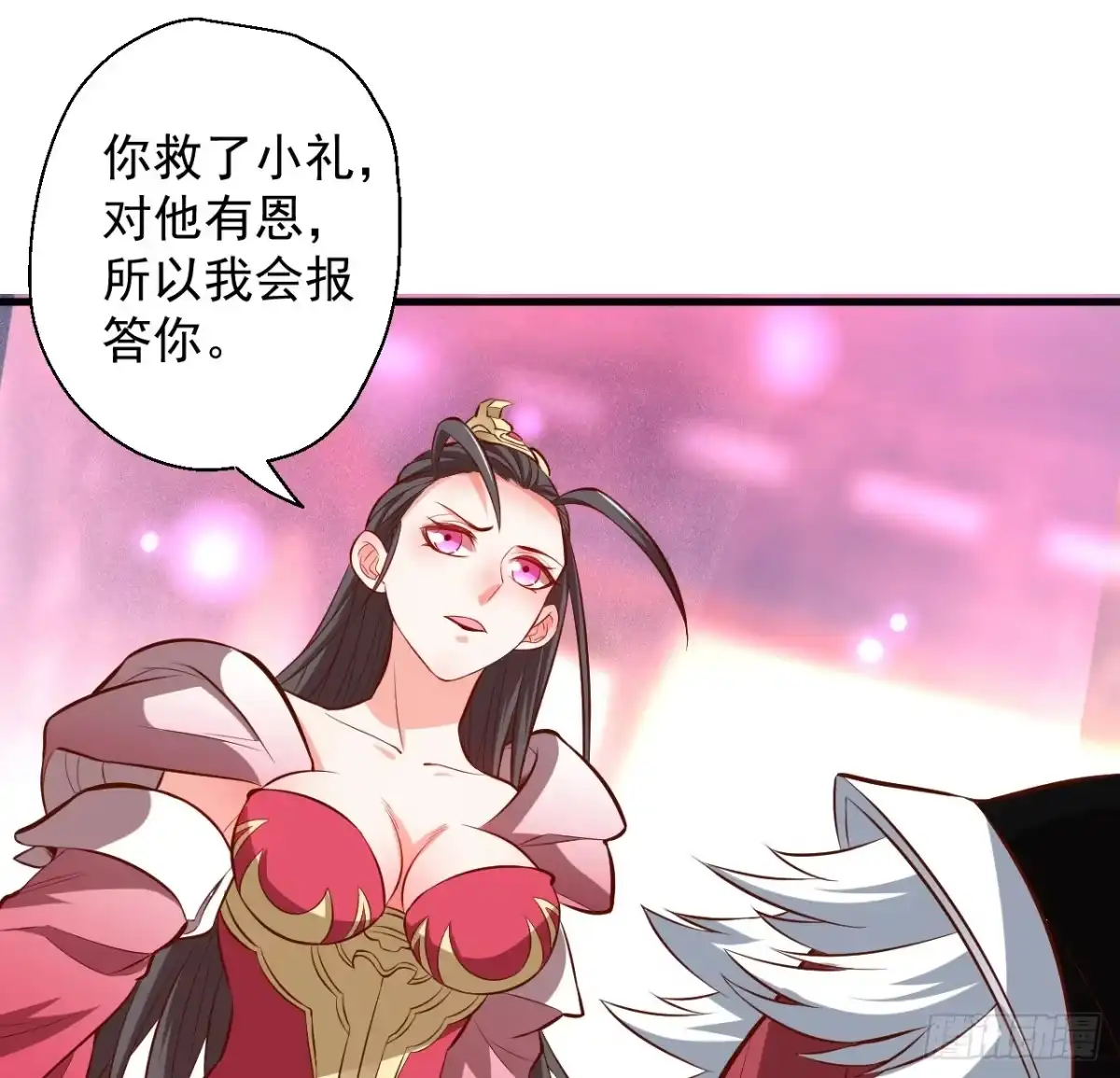 《重生之最强魔尊赘婿》三世狂生终成婿 第33页
