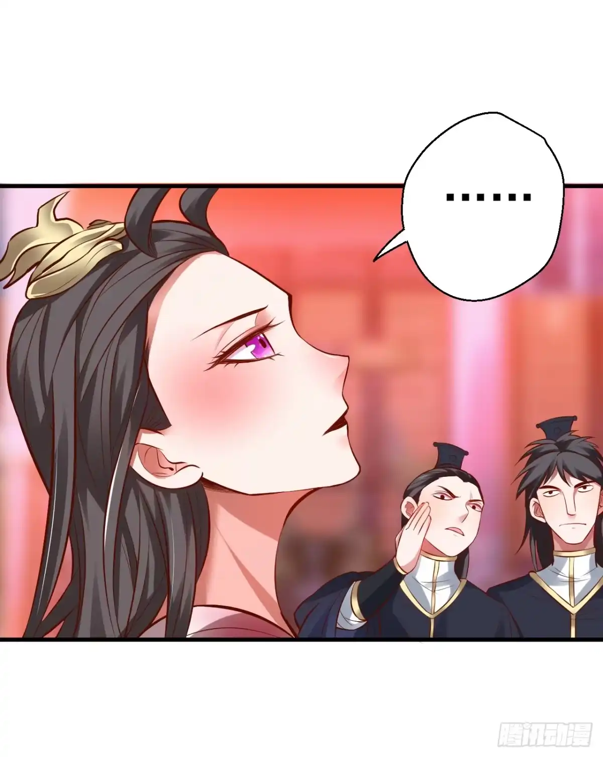 《重生之最强魔尊赘婿》三世狂生终成婿 第11页