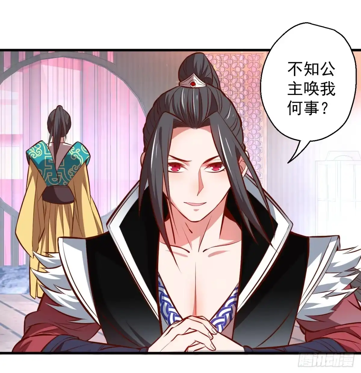 《重生之最强魔尊赘婿》三世狂生终成婿 第31页
