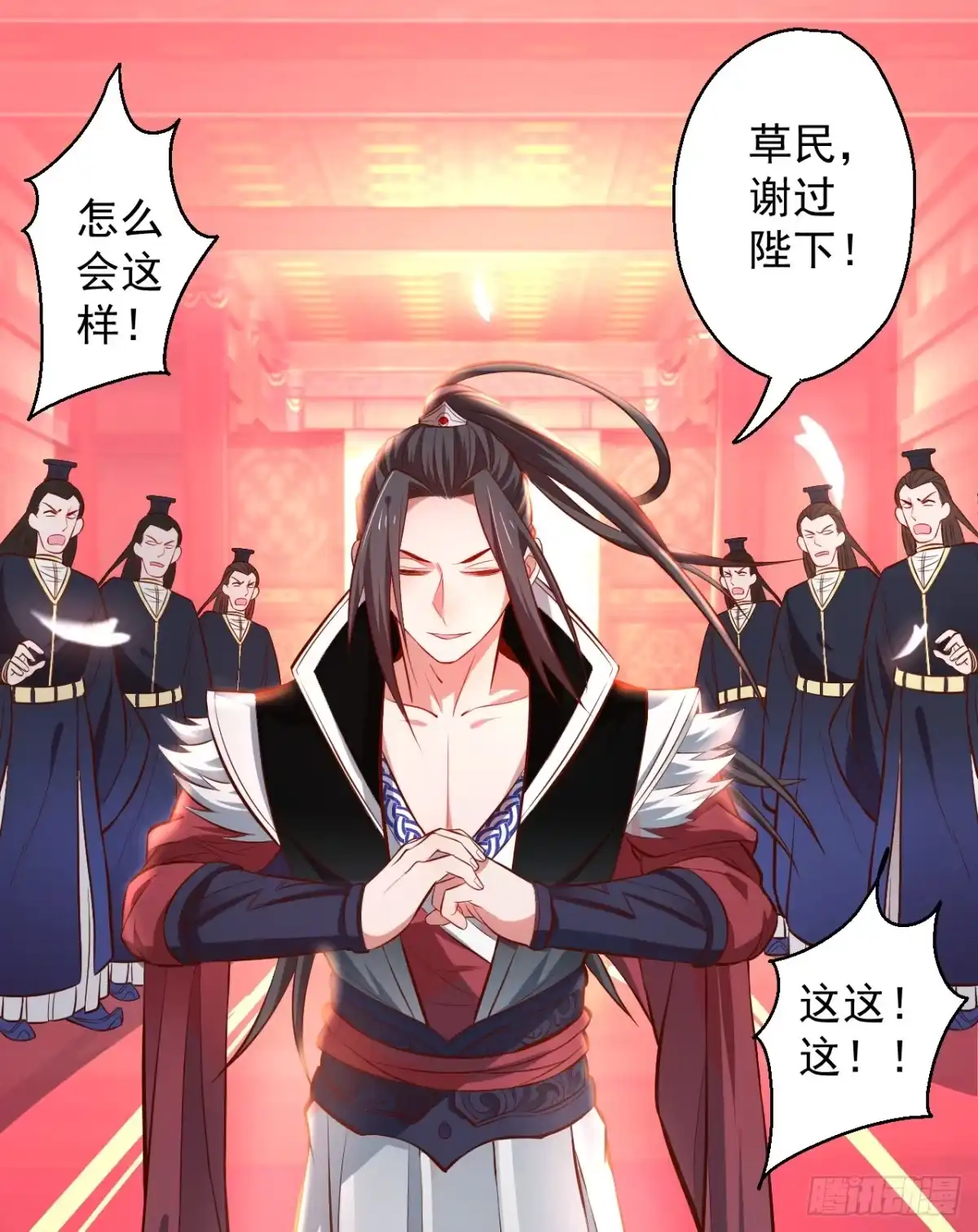 《重生之最强魔尊赘婿》三世狂生终成婿 第25页