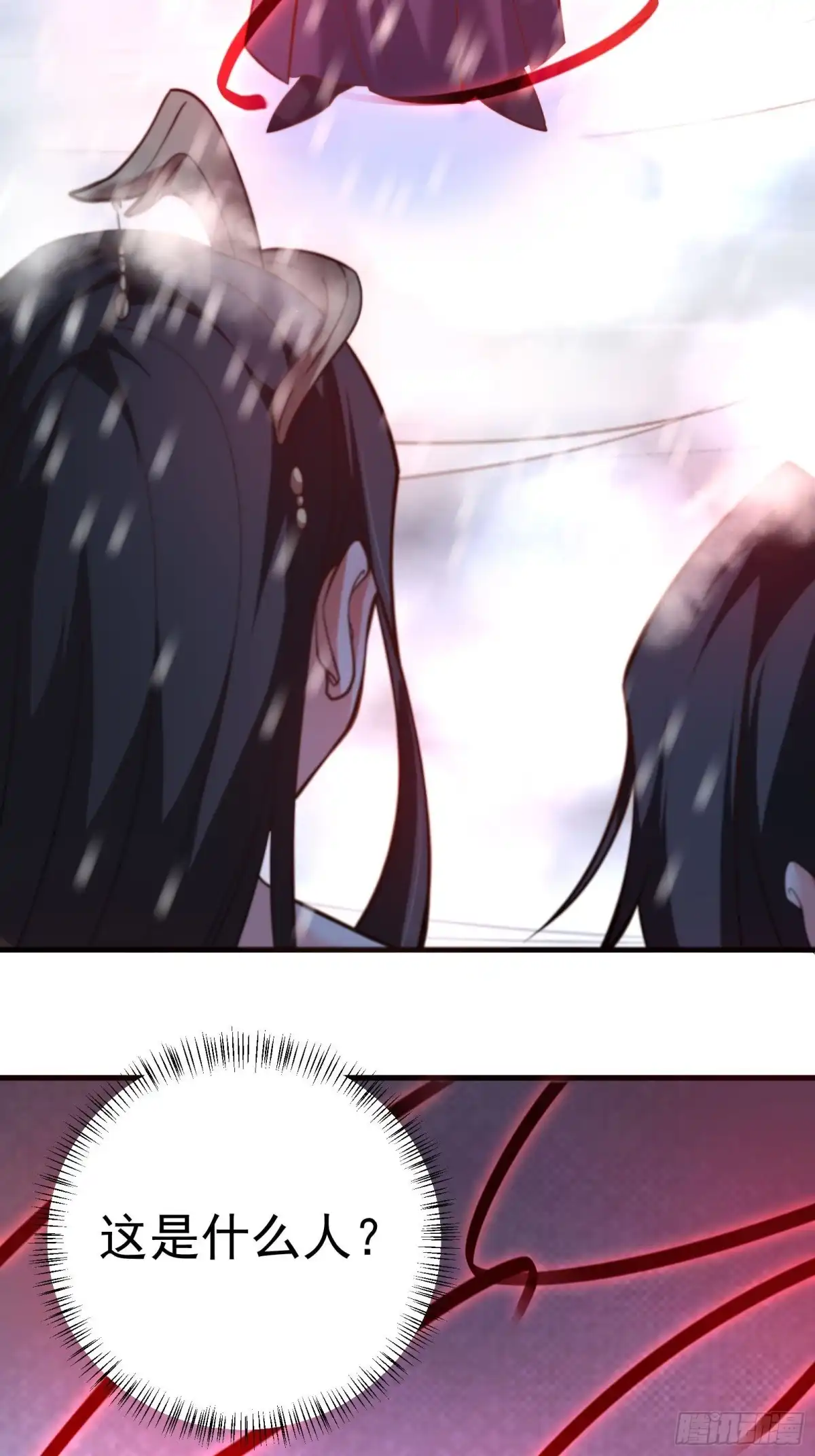 《重生之最强魔尊赘婿》朝上百官再议事 第28页