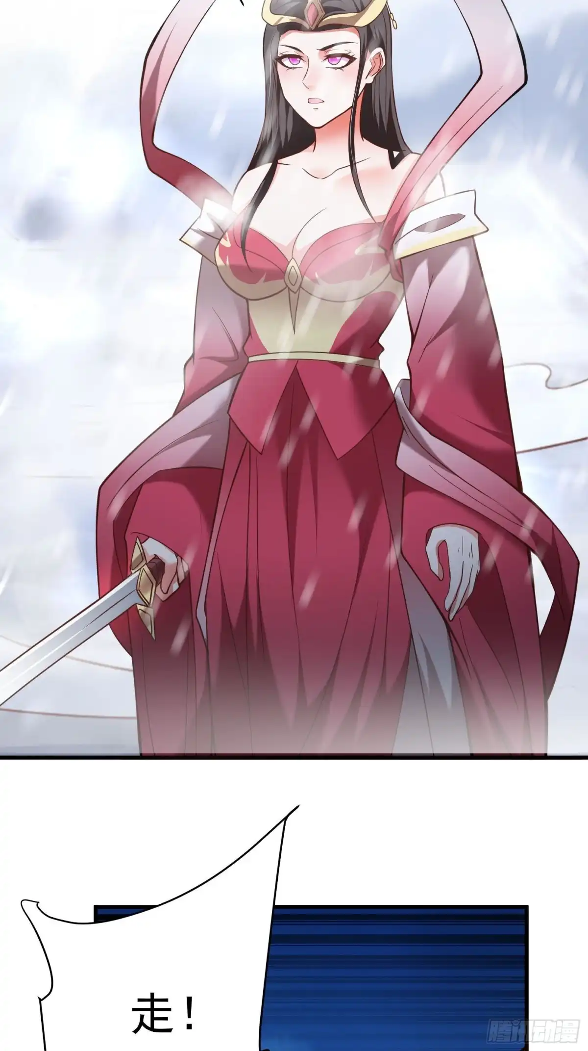 《重生之最强魔尊赘婿》朝上百官再议事 第25页
