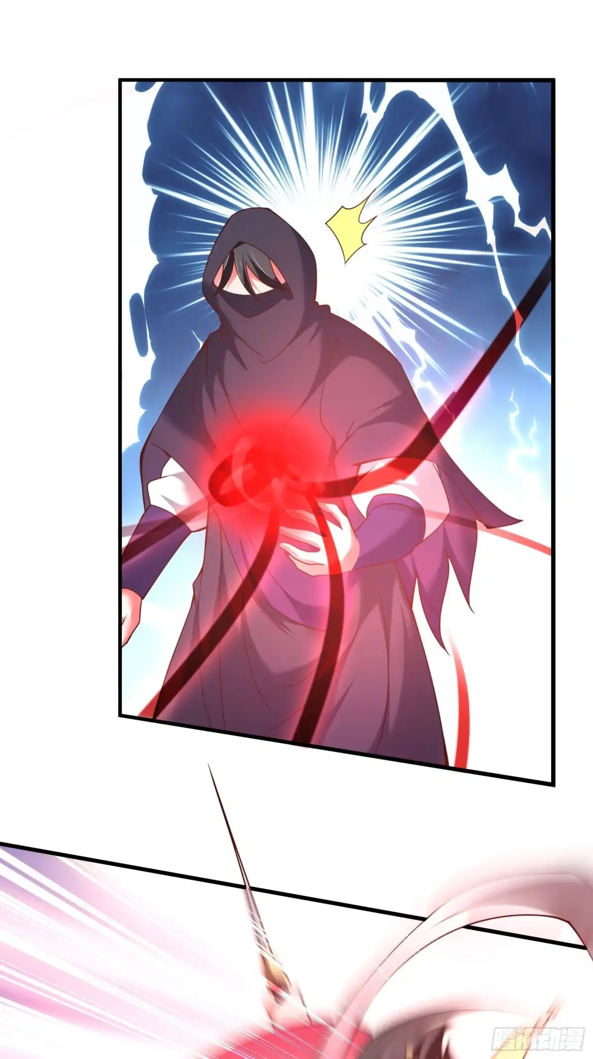 《重生之最强魔尊赘婿》朝上百官再议事 第33页