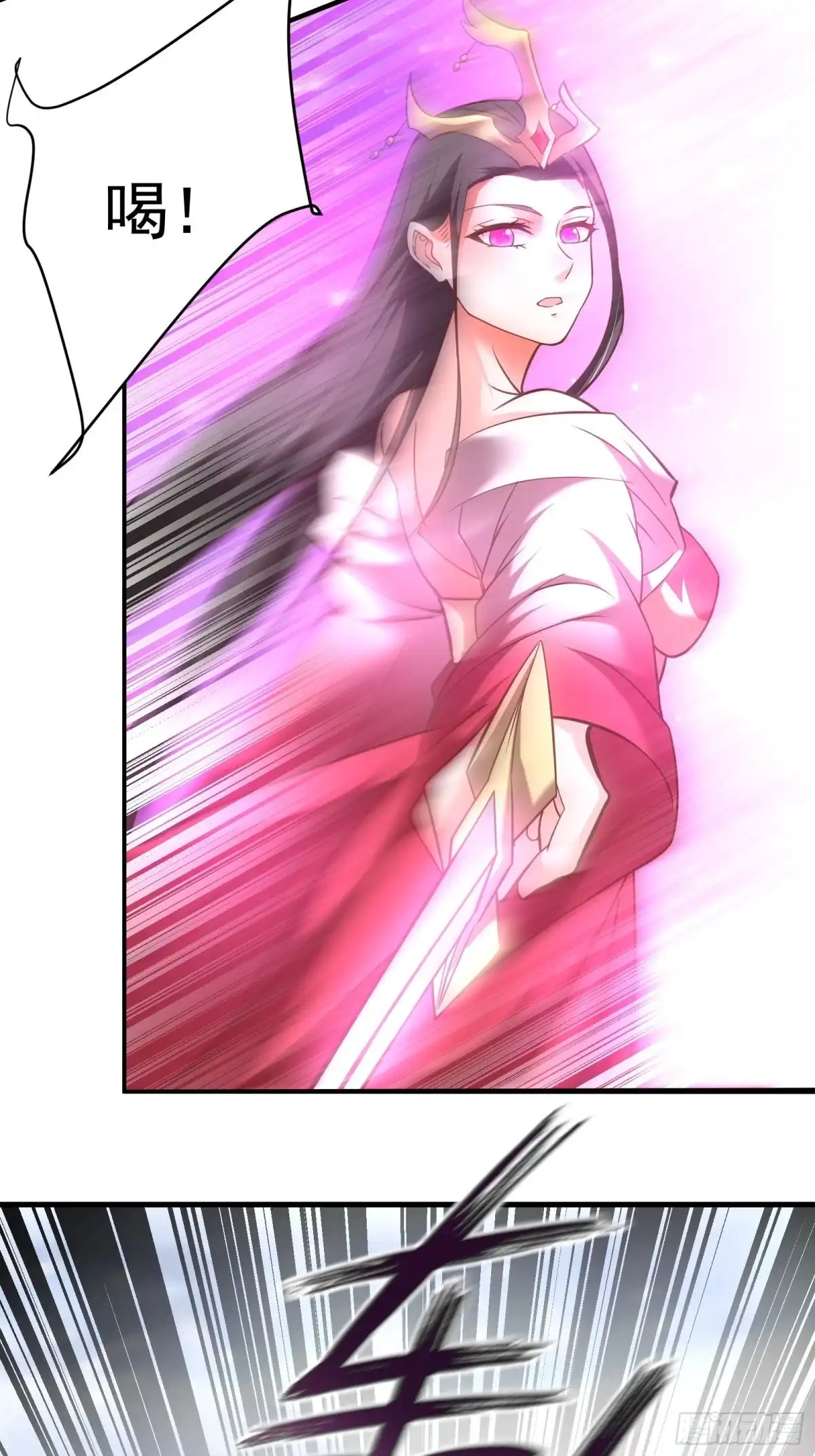 《重生之最强魔尊赘婿》朝上百官再议事 第37页