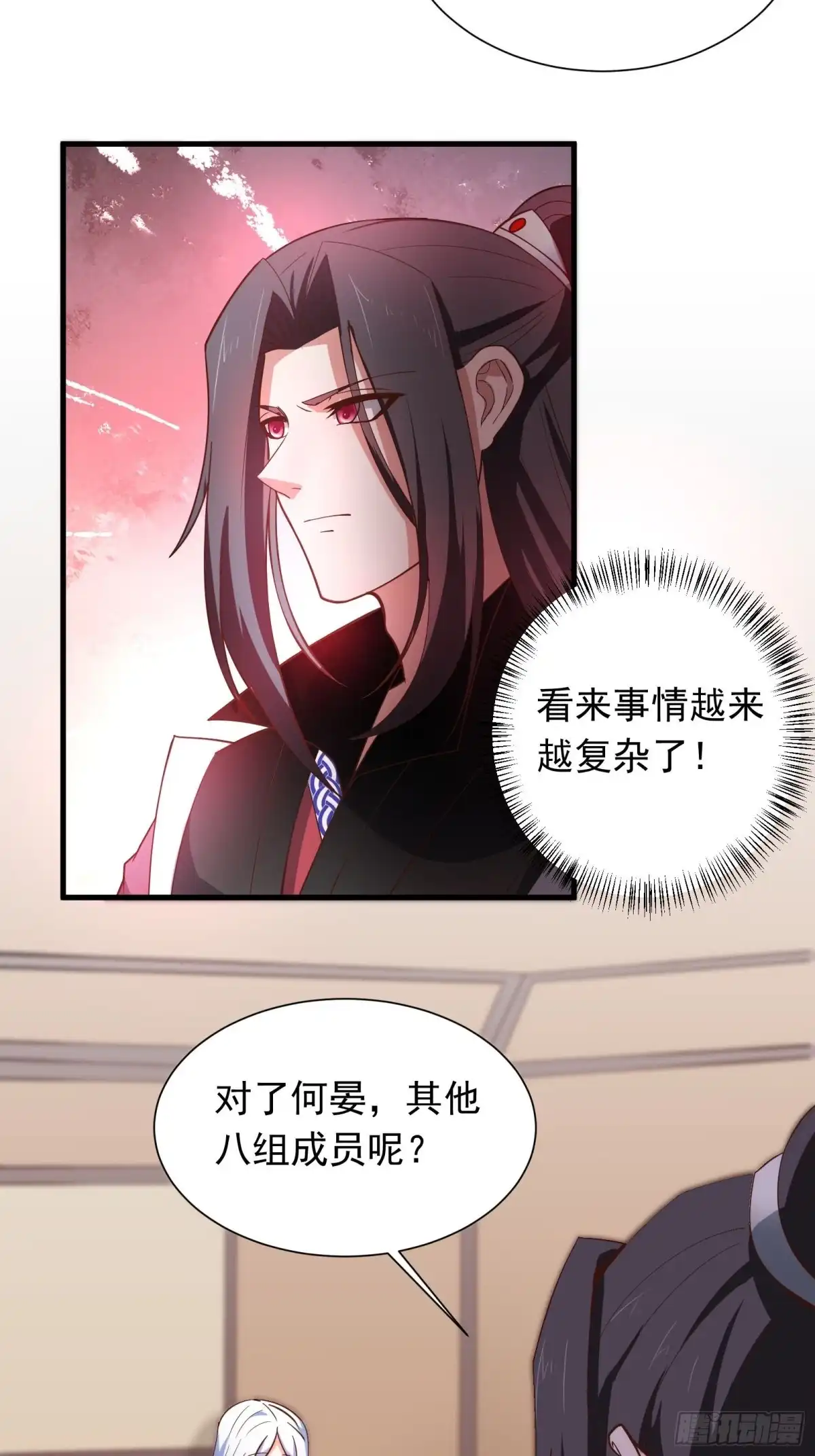 《重生之最强魔尊赘婿》金蝉脱壳敌影显 第28页