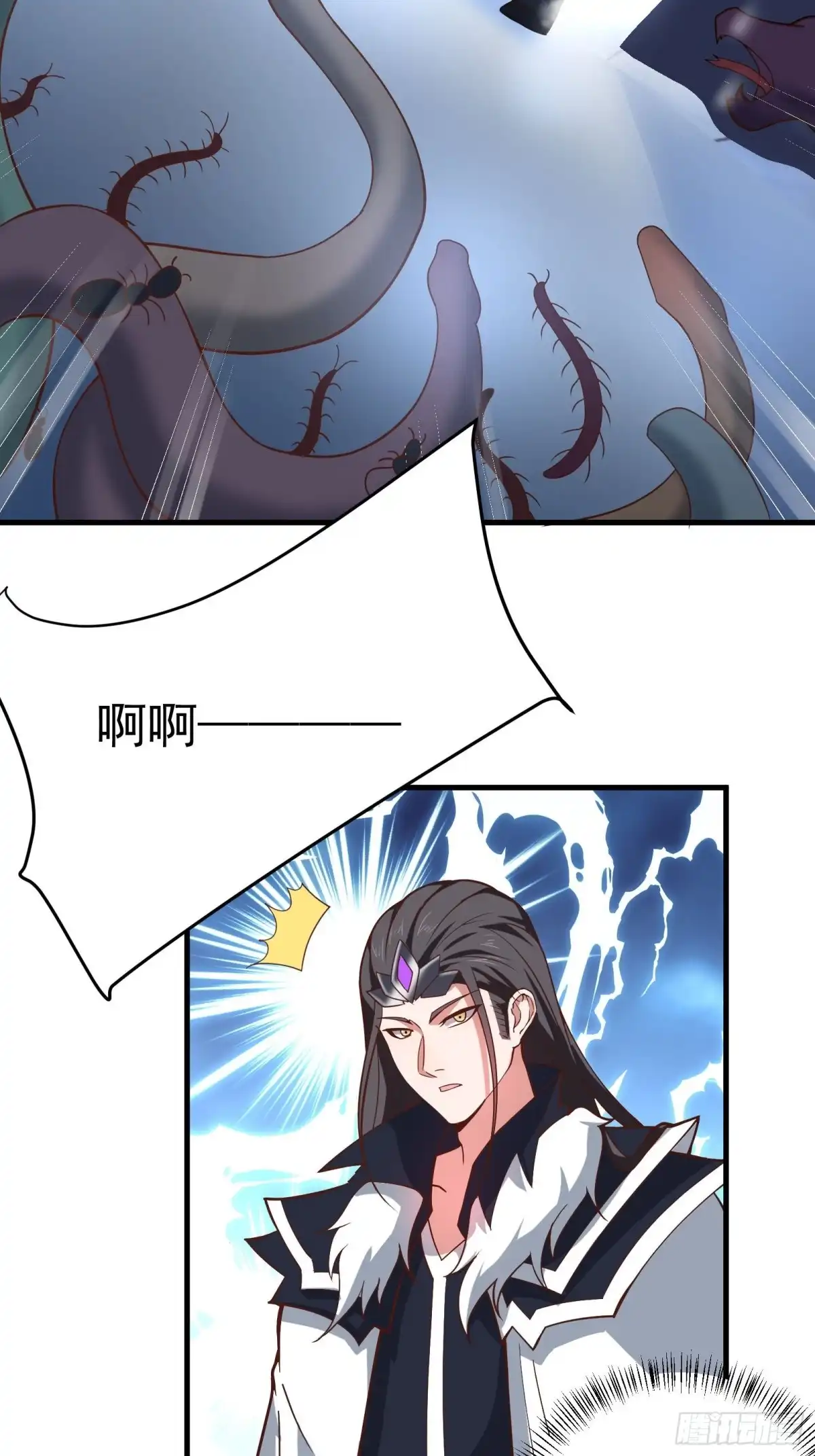 《重生之最强魔尊赘婿》金蝉脱壳敌影显 第18页