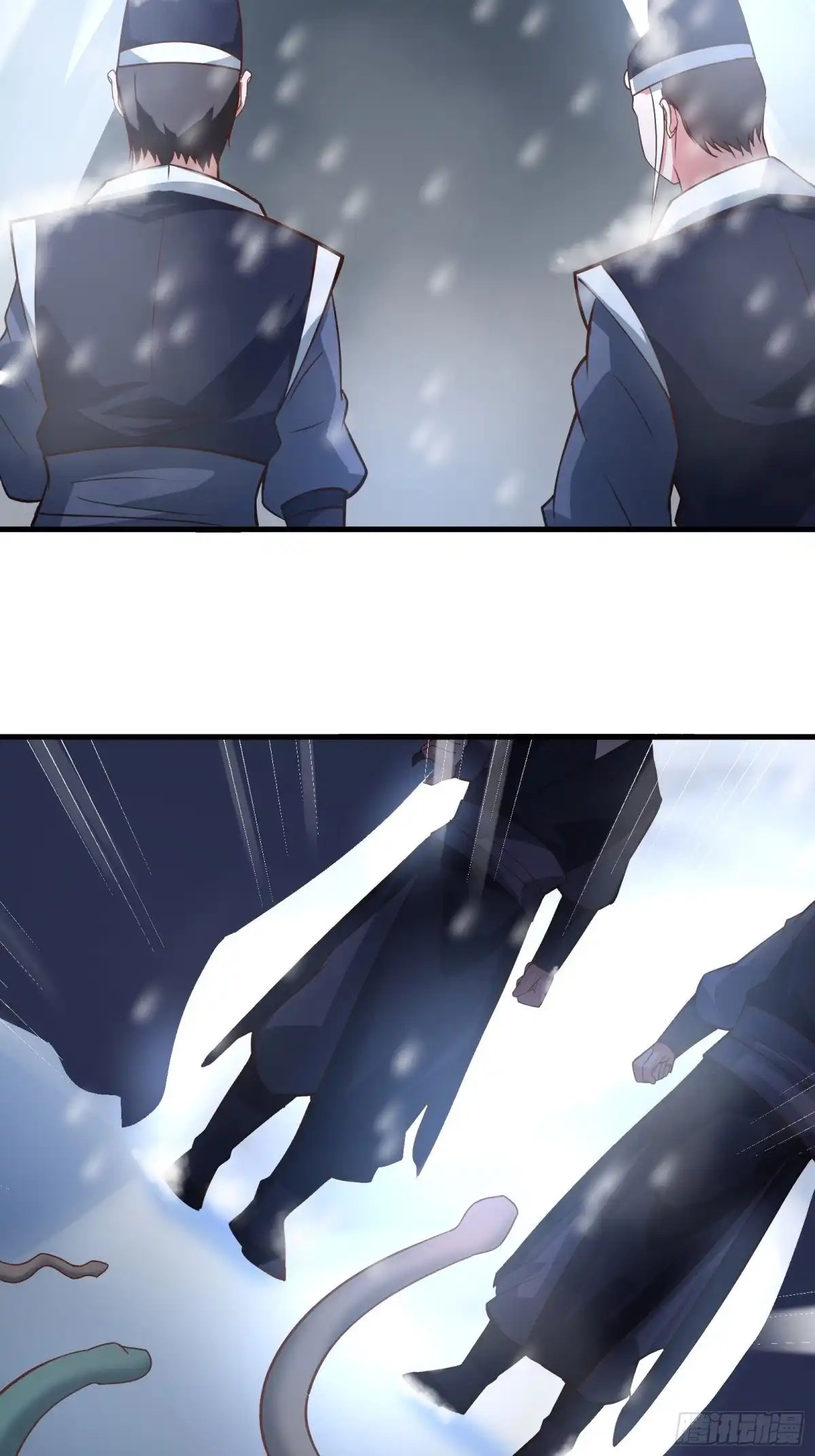《重生之最强魔尊赘婿》金蝉脱壳敌影显 第17页