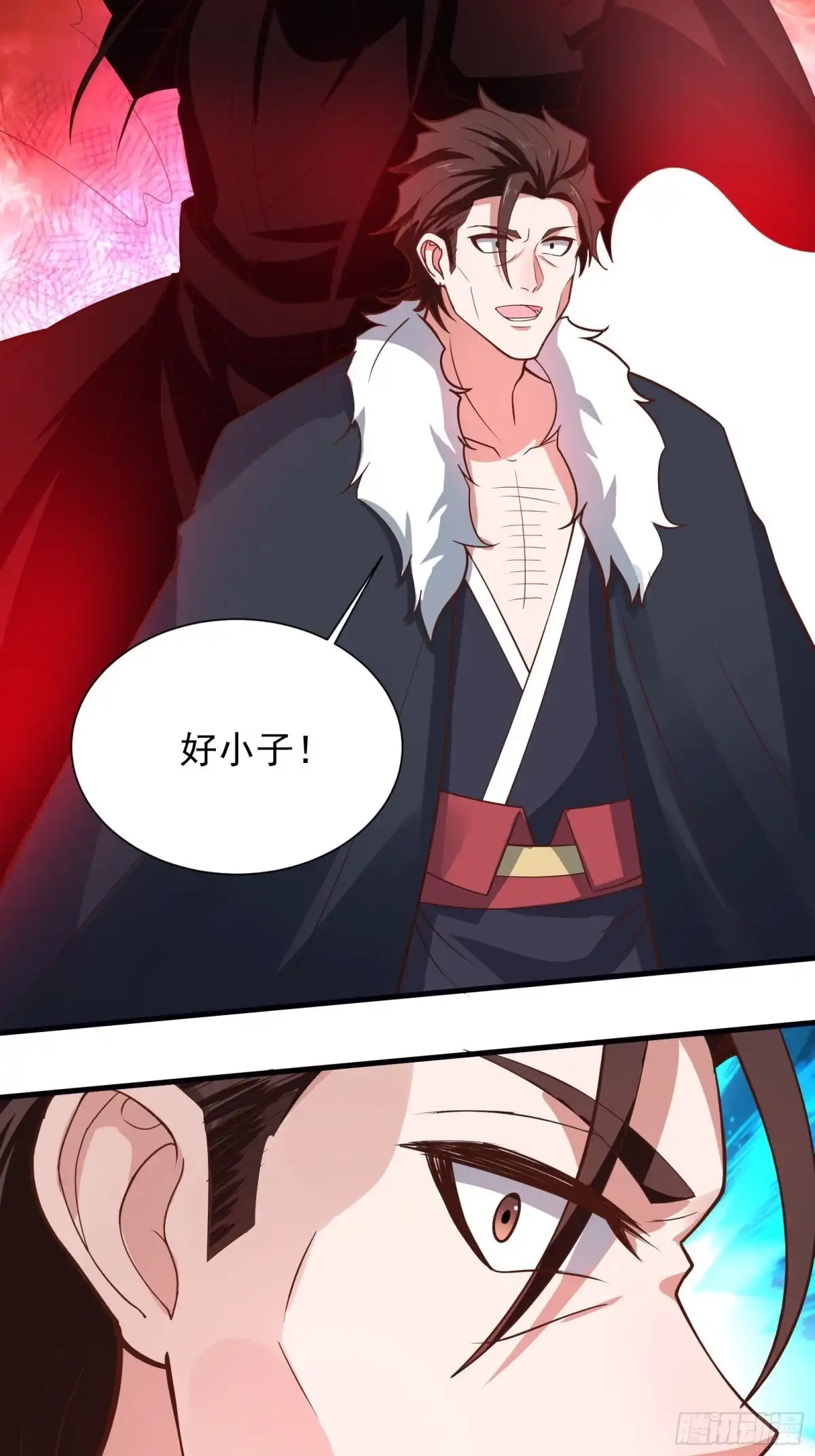 《重生之最强魔尊赘婿》皇家琐事烦恼多 第26页