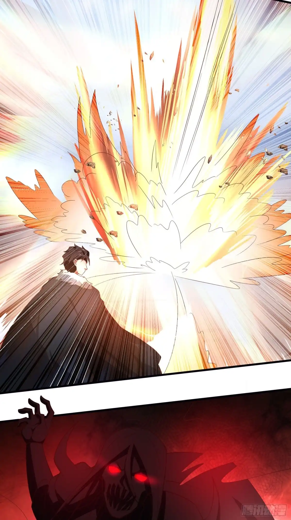 《重生之最强魔尊赘婿》皇家琐事烦恼多 第25页