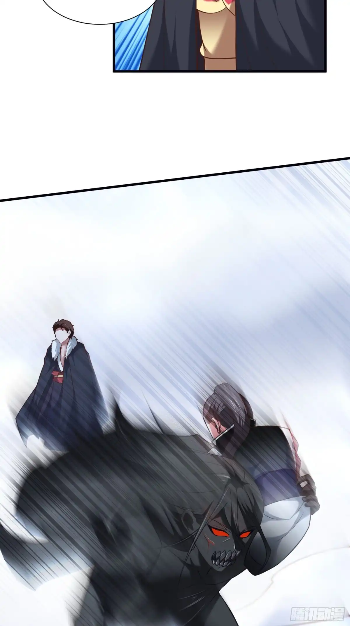 《重生之最强魔尊赘婿》皇家琐事烦恼多 第31页