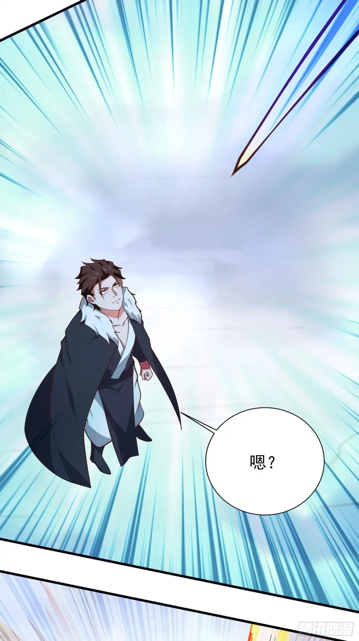 《重生之最强魔尊赘婿》皇家琐事烦恼多 第24页