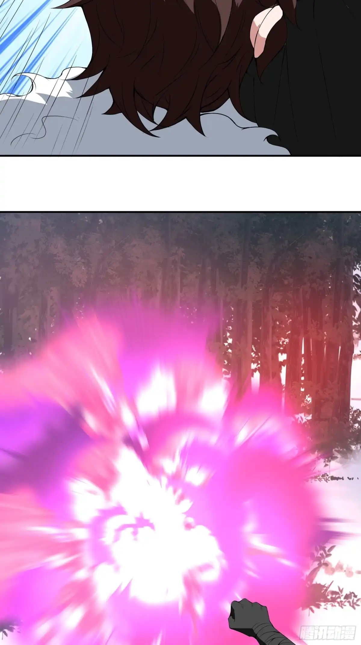 《重生之最强魔尊赘婿》炫光舞彩何等闲 第8页