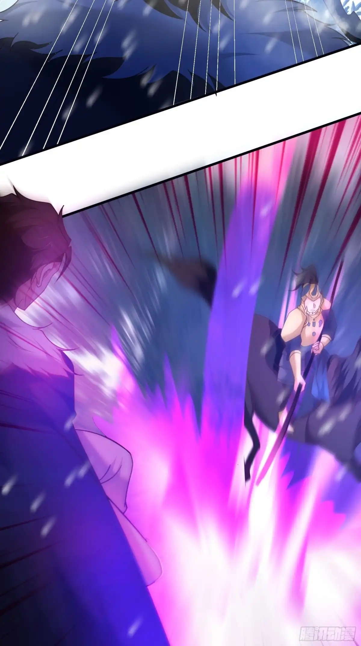 《重生之最强魔尊赘婿》炫光舞彩何等闲 第17页