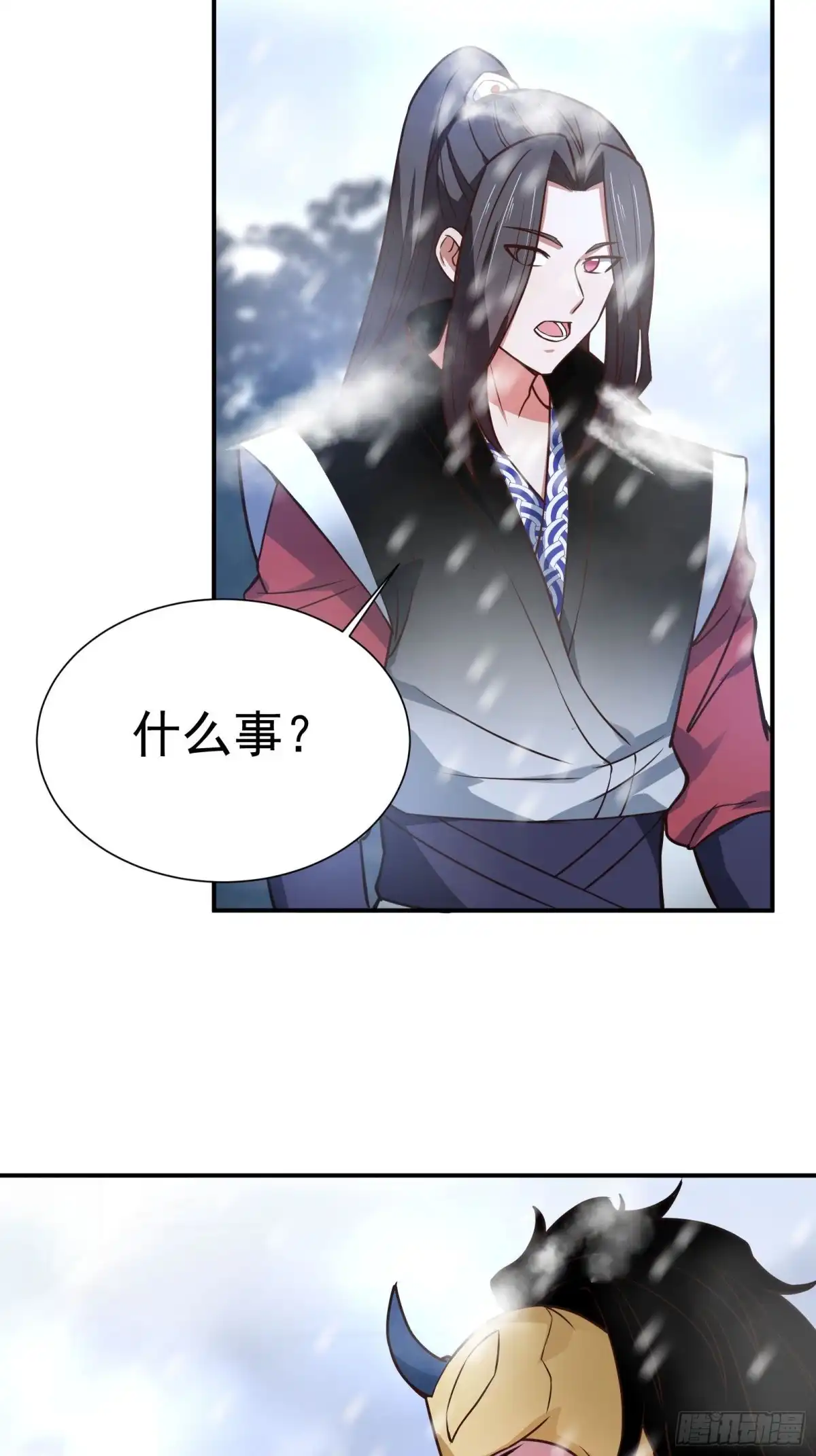 《重生之最强魔尊赘婿》炫光舞彩何等闲 第24页