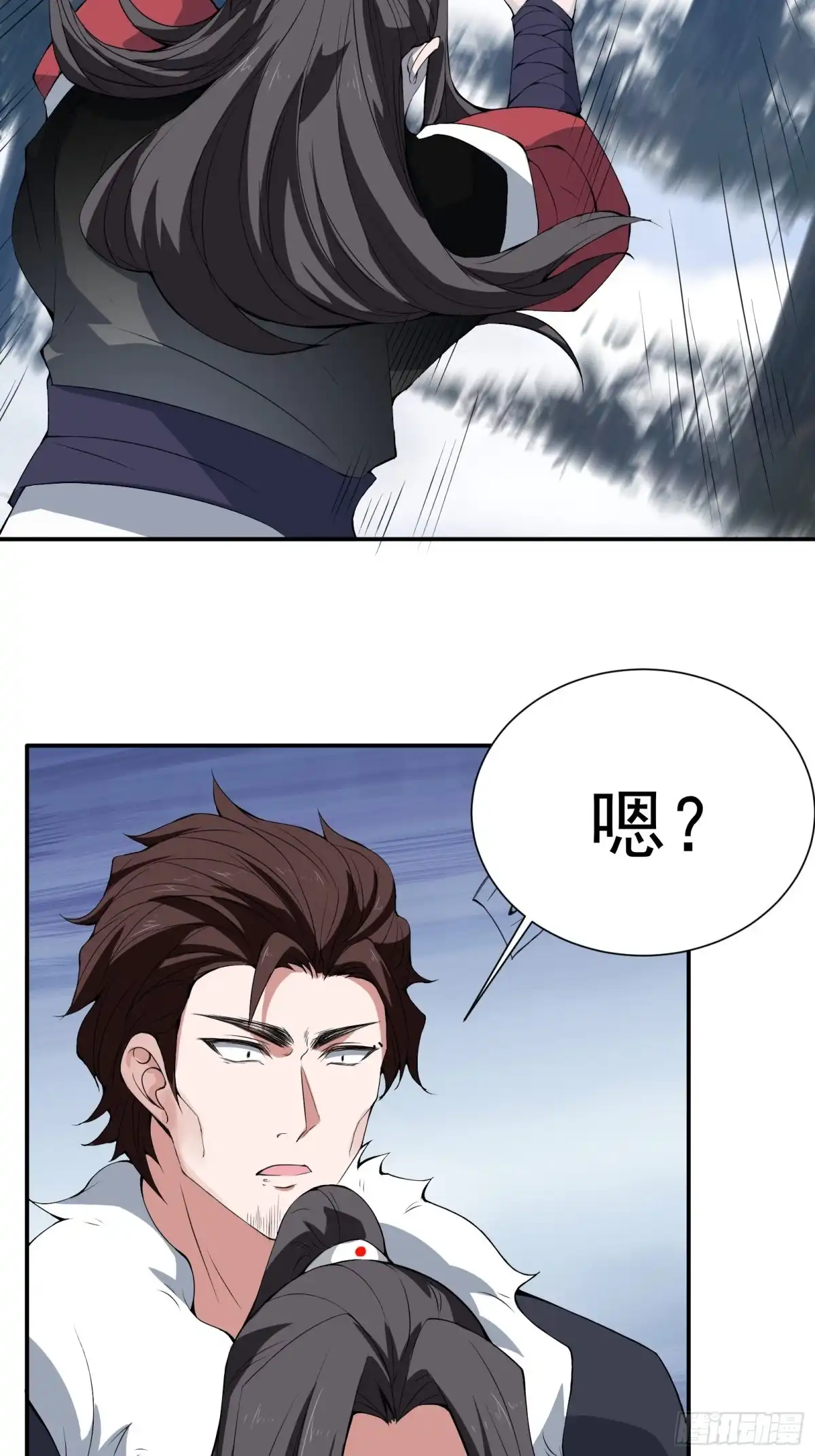 《重生之最强魔尊赘婿》炫光舞彩何等闲 第6页