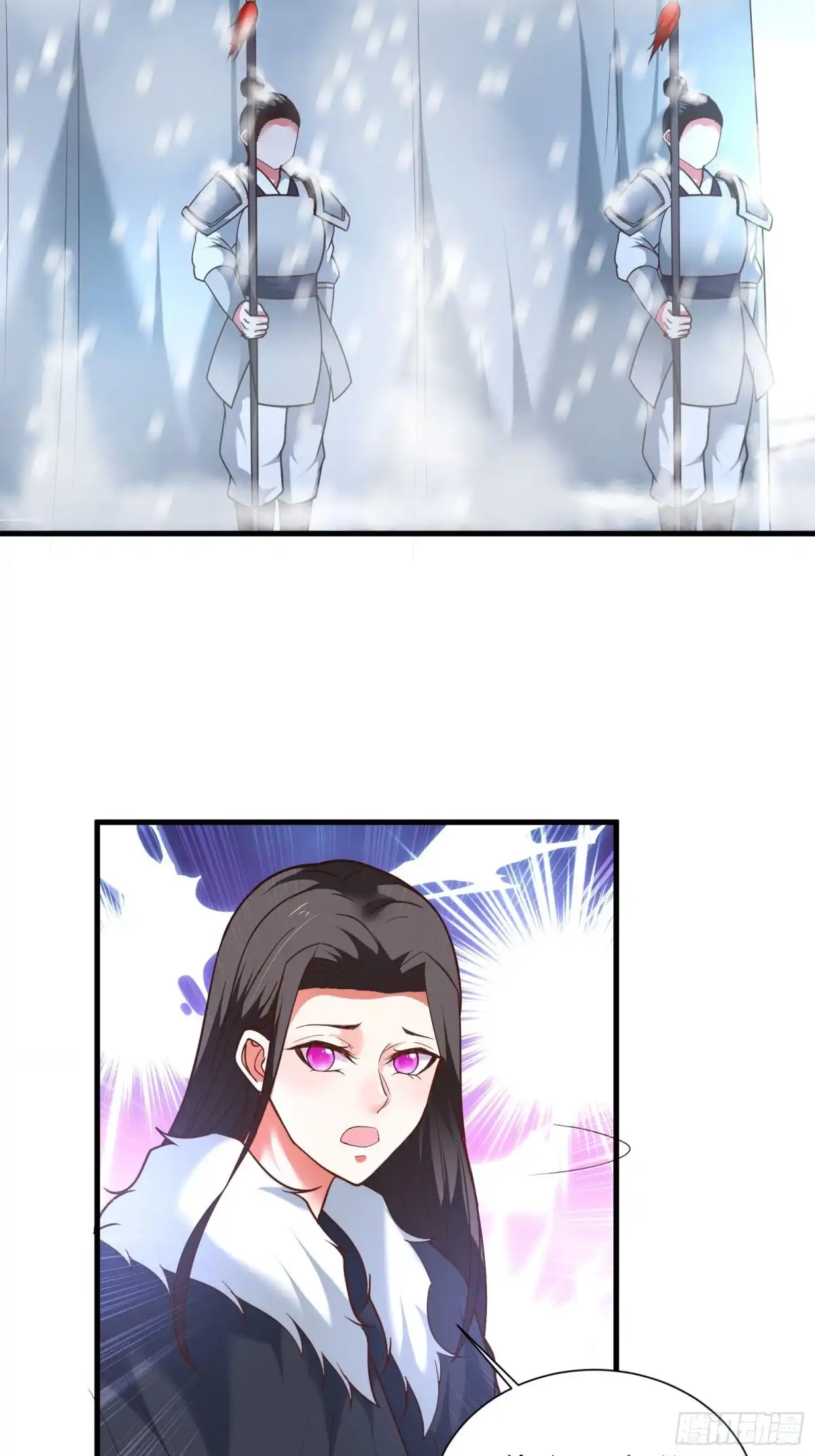 《重生之最强魔尊赘婿》百足僵虫贼难死 第7页
