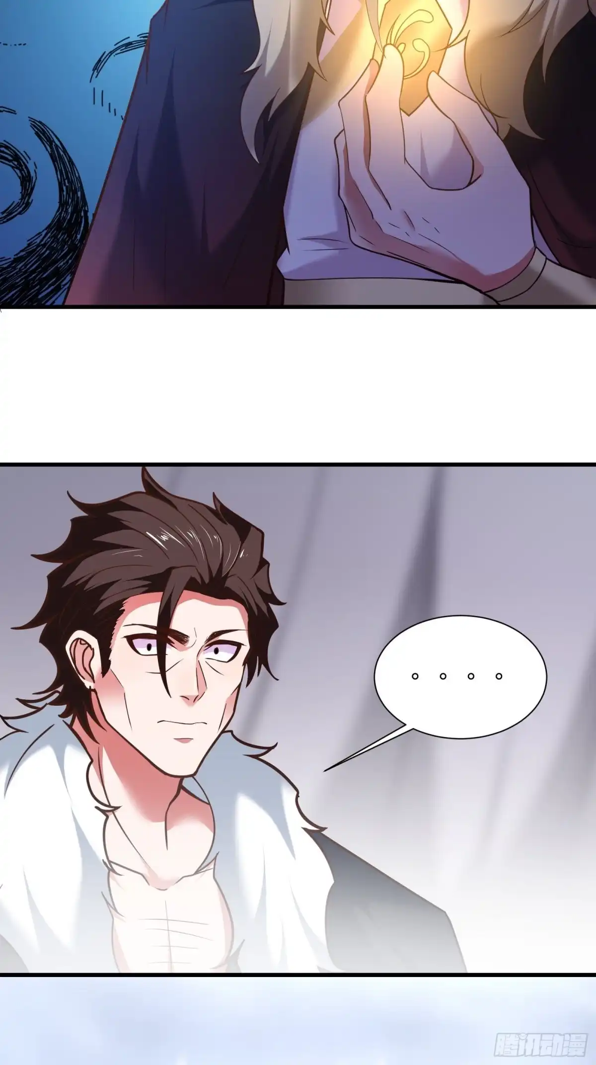 《重生之最强魔尊赘婿》百足僵虫贼难死 第5页