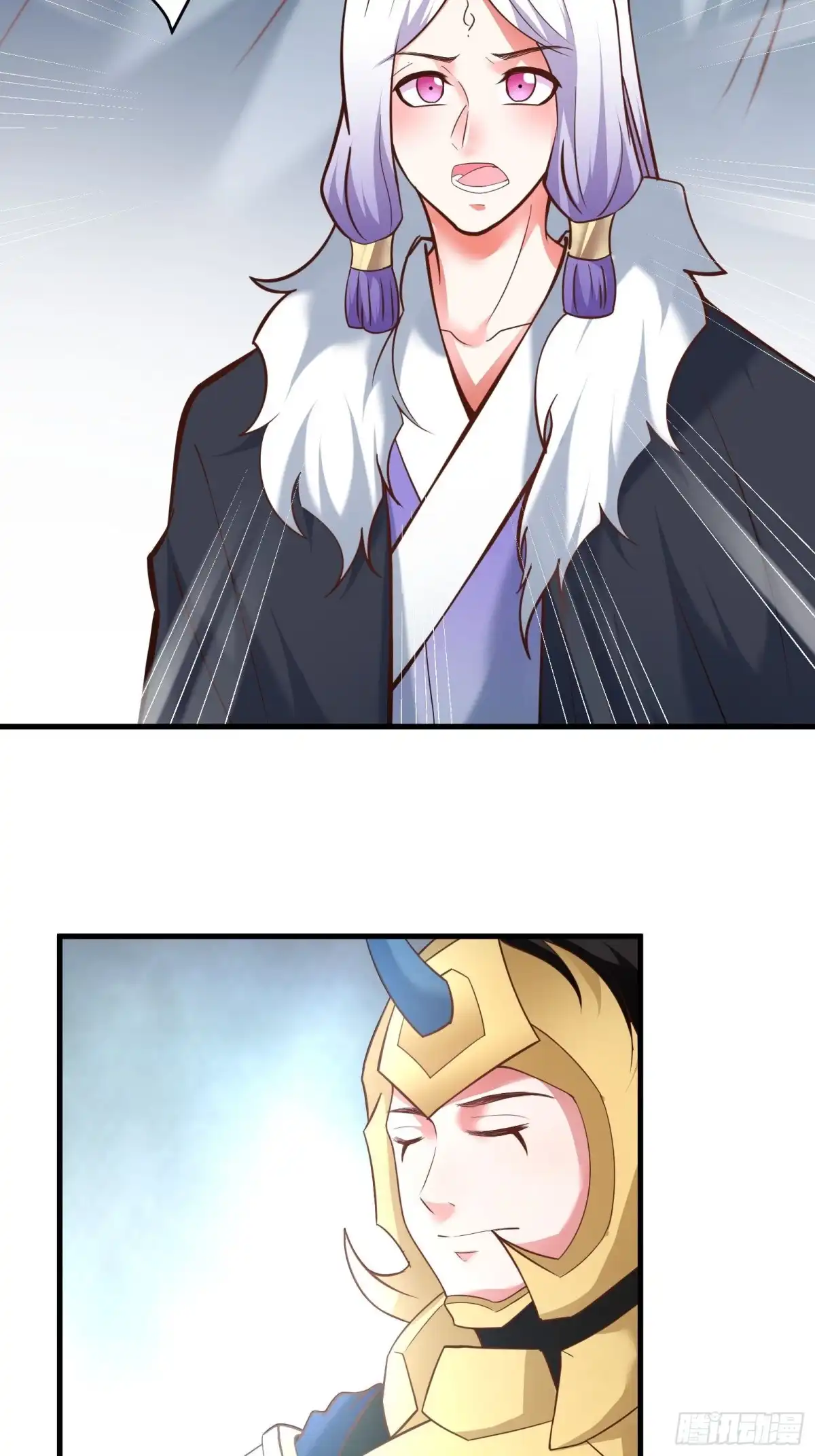 《重生之最强魔尊赘婿》百足僵虫贼难死 第19页