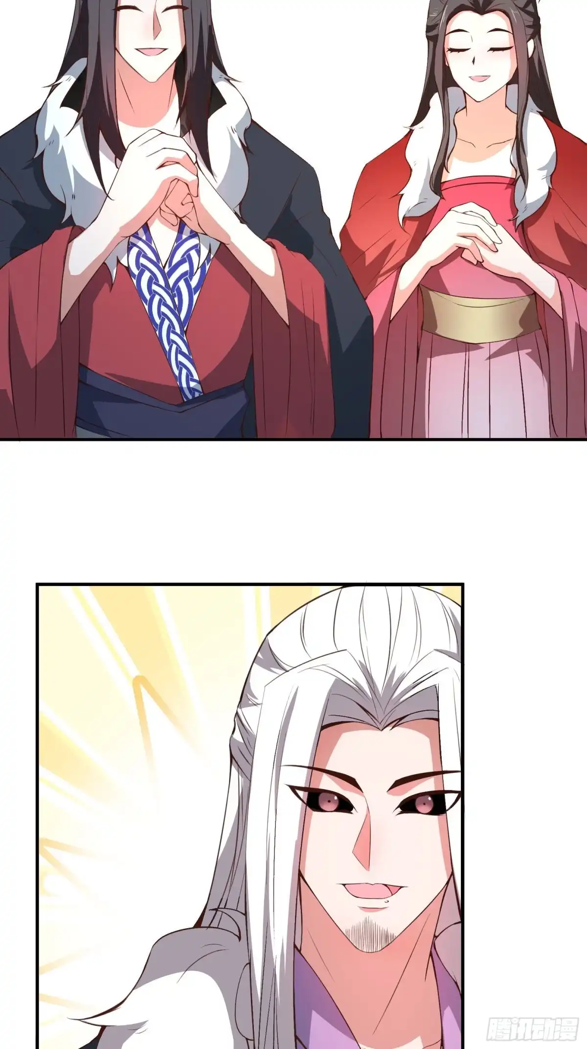 《重生之最强魔尊赘婿》春风吹面趣事多 第9页