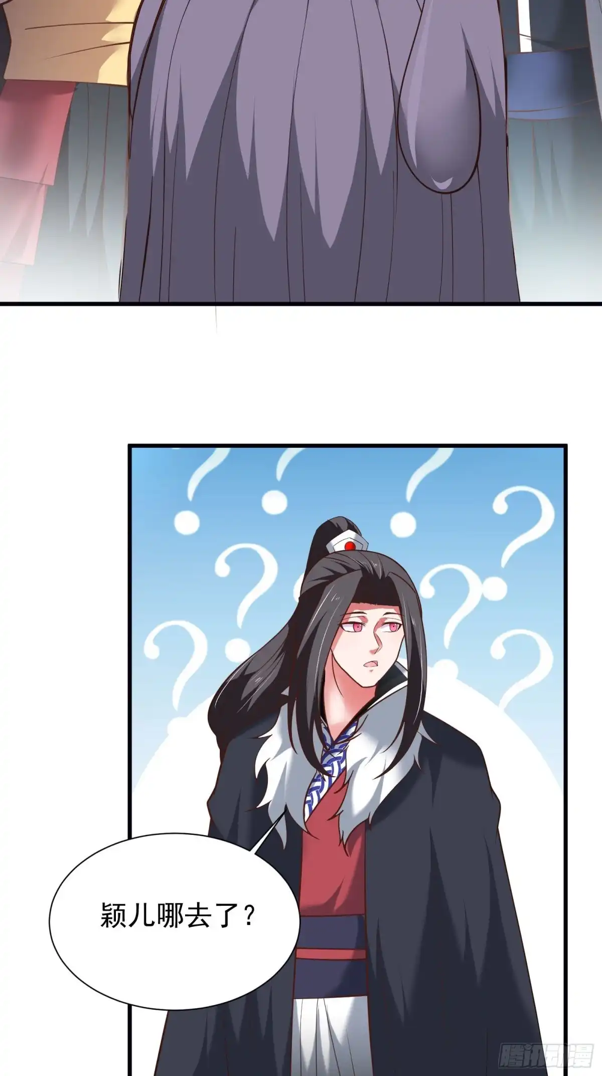 《重生之最强魔尊赘婿》春风吹面趣事多 第30页