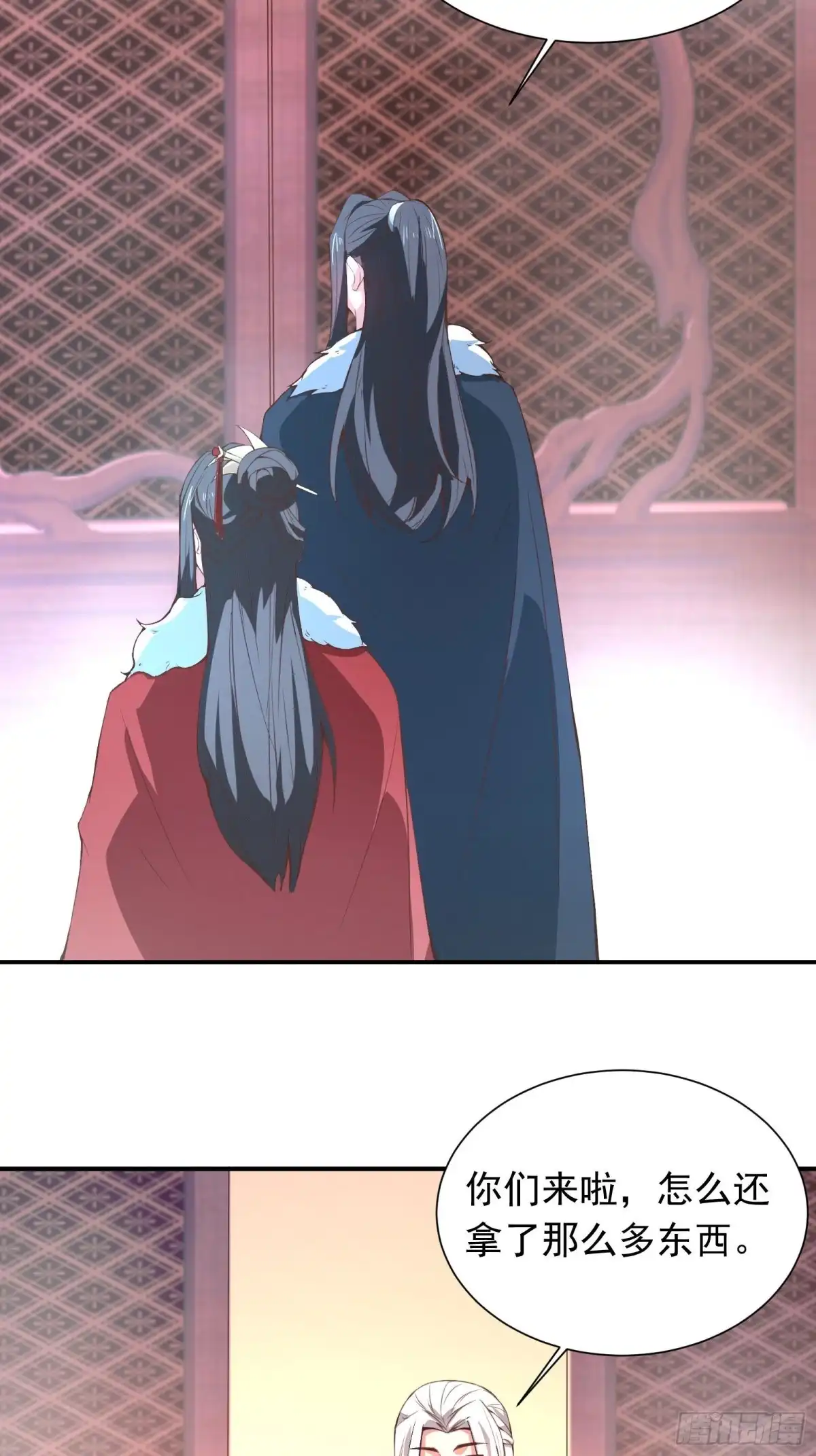 《重生之最强魔尊赘婿》春风吹面趣事多 第7页