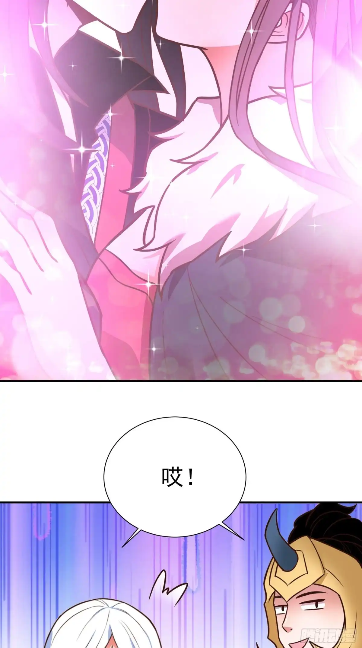 《重生之最强魔尊赘婿》儿媳赘父探润沟 第6页