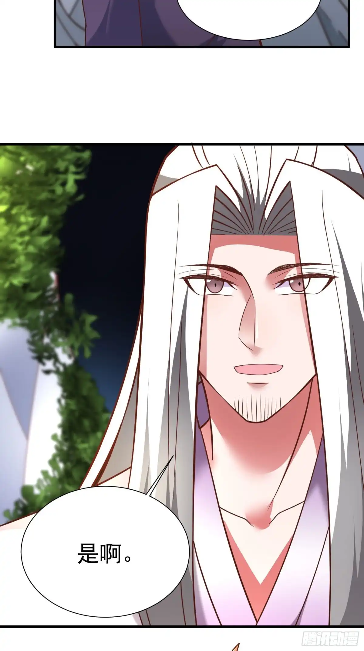 《重生之最强魔尊赘婿》魔尊自救战玄蛇蟒 第35页